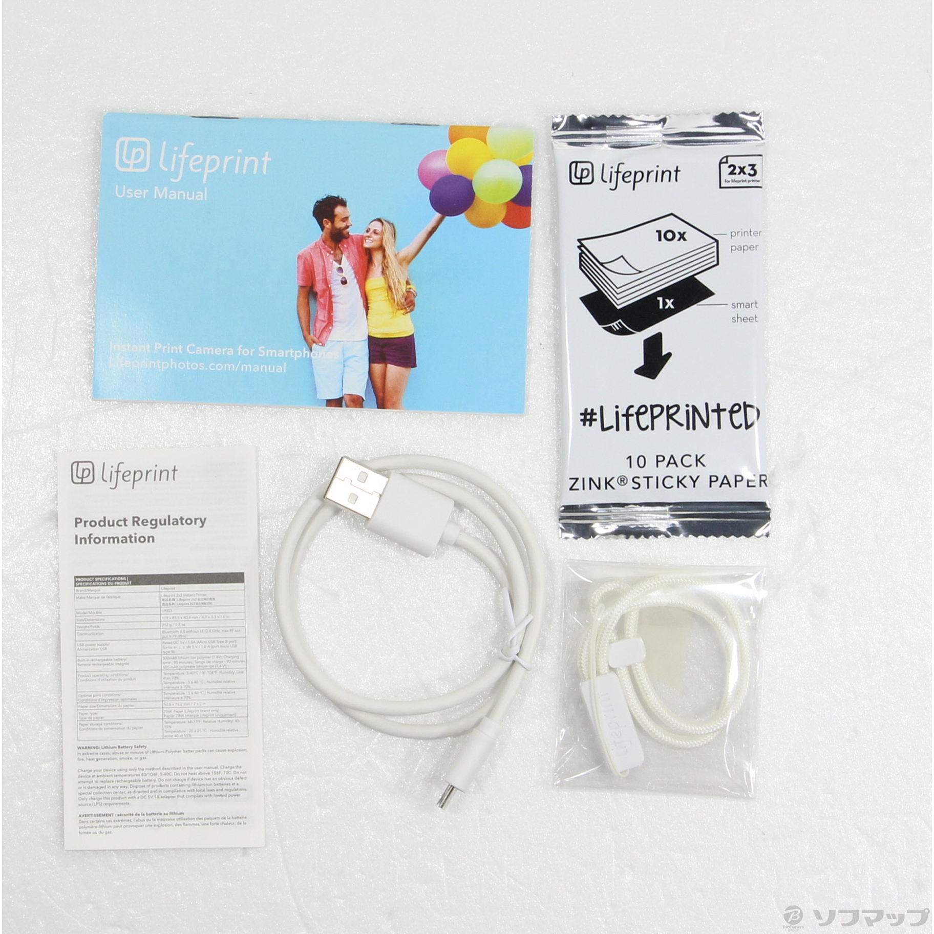 中古】〔展示品〕 Lifeprint 2x3 Instant Print Camera White