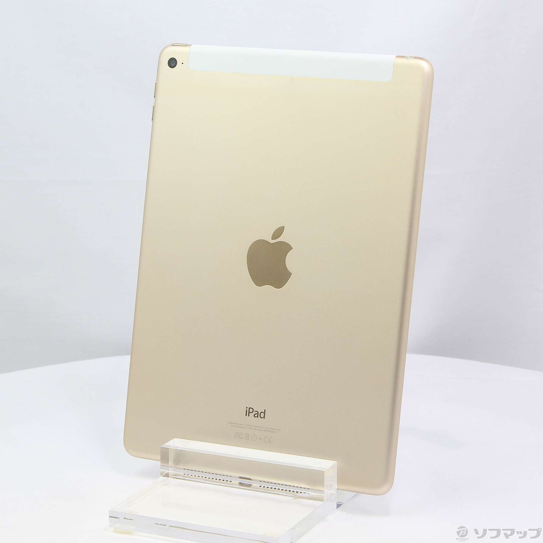 中古】iPad Air 2 16GB ゴールド MH1C2J／A SIMフリー [2133049033741