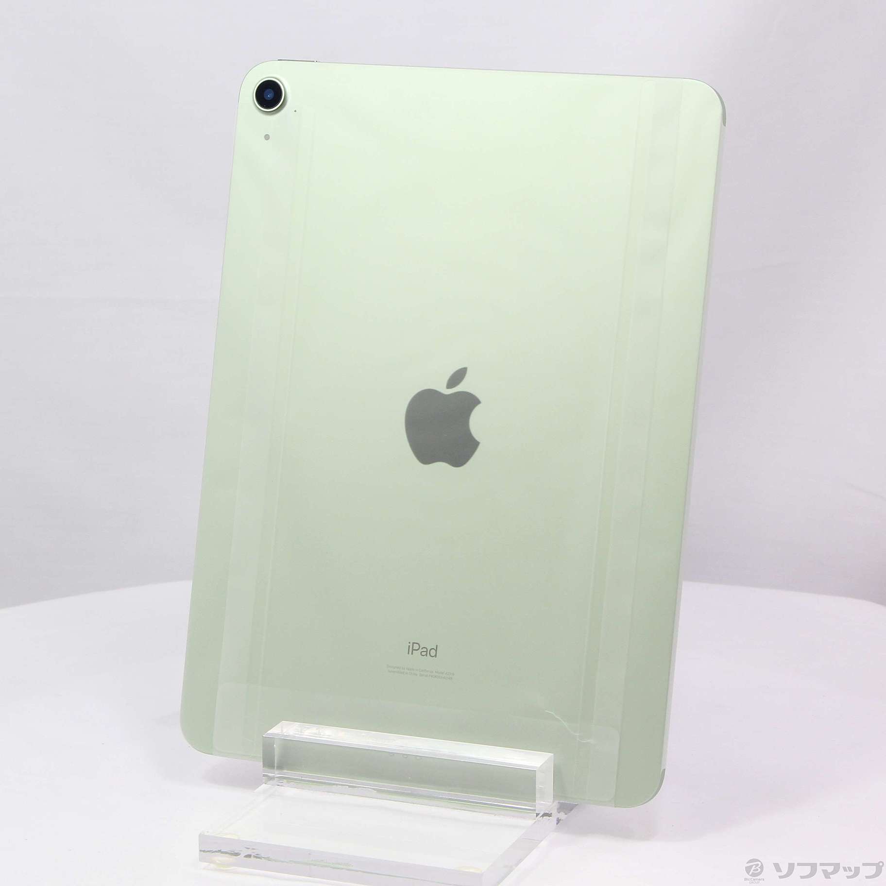 Apple iPad Air 第4世代 64GB グリーン 本体　美品 中古】iPad Air 第4世代 64GB グリーン FYFR2J／A Wi-Fi