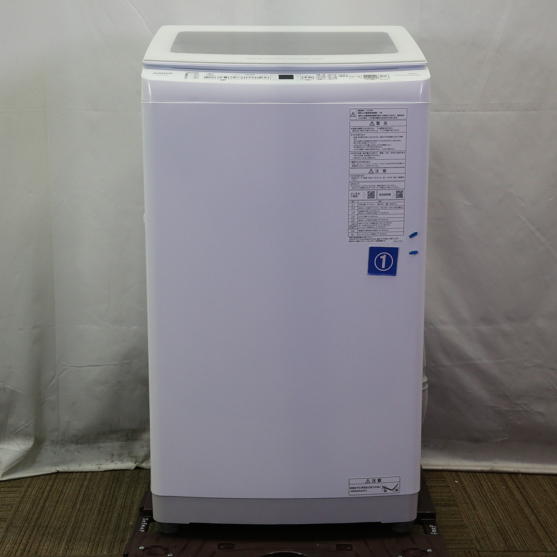 中古】〔展示品〕 全自動洗濯機 ホワイト AQW-V7N-W ［洗濯7.0kg ／上 