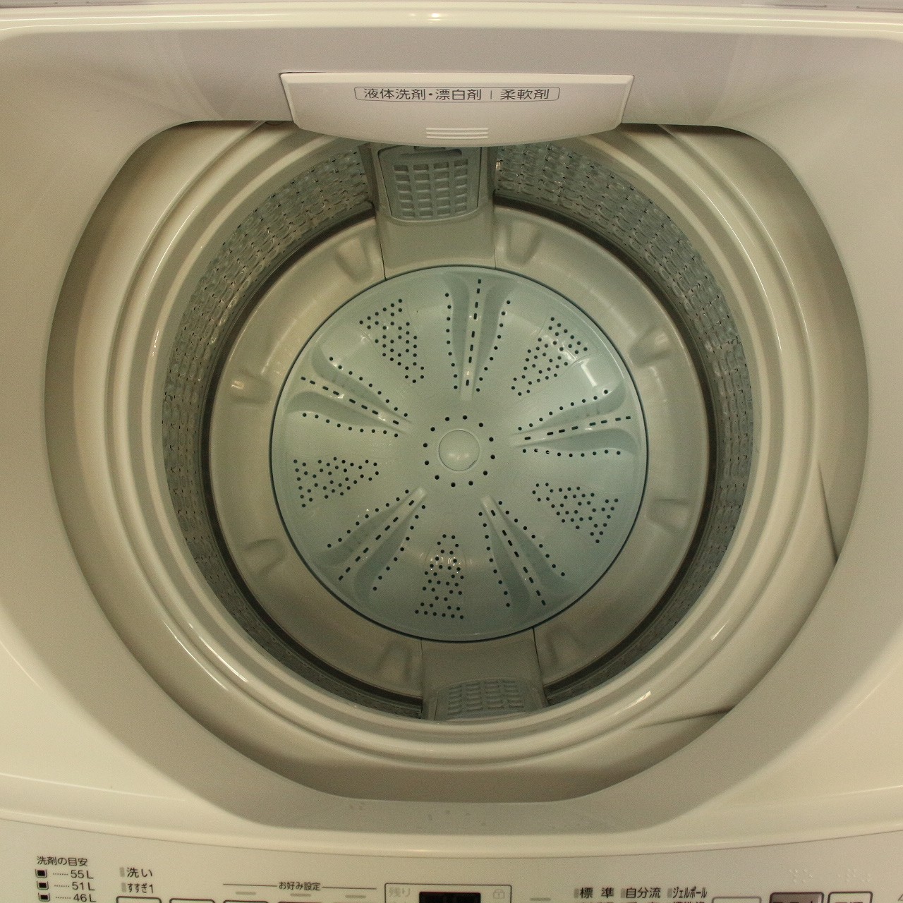 中古】〔展示品〕 全自動洗濯機 ホワイト AQW-V7N-W ［洗濯7.0kg ／上 