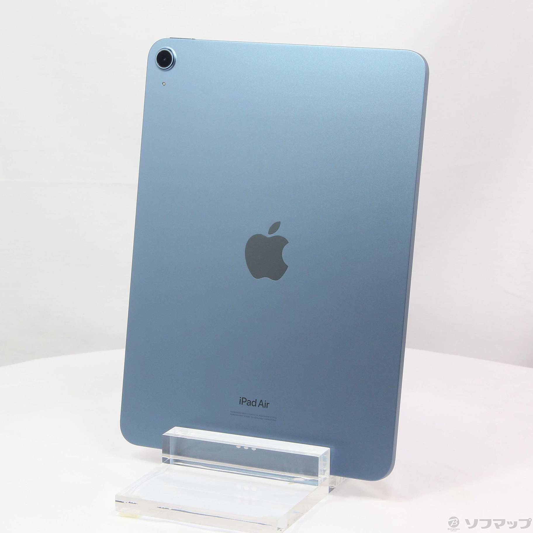 中古】iPad Air 第5世代 256GB ブルー MM9N3J／A Wi-Fi [2133049044518 ...
