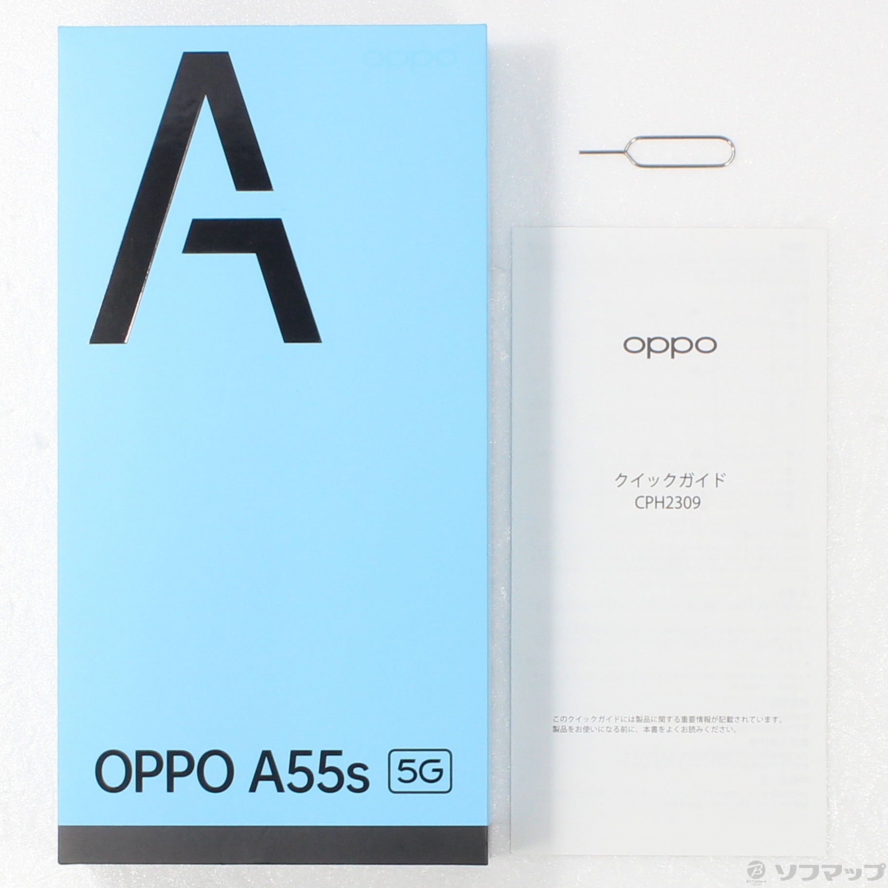 OPPO A55s 5G グリーン 64GB SIMフリー オッポ - kudapostupat.ua