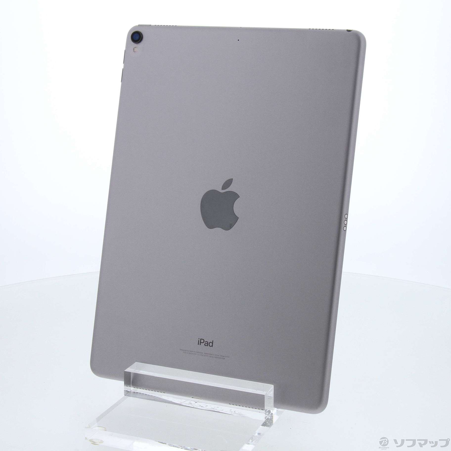 中古】iPad Pro 10.5インチ 64GB スペースグレイ MQDT2J／A Wi-Fi [2133049045027] -  リコレ！|ビックカメラグループ ソフマップの中古通販サイト