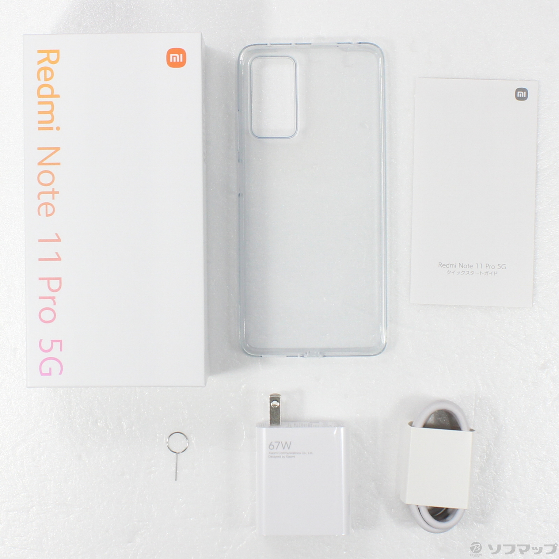 中古】Redmi Note 11 Pro 5G 128GB ポーラーホワイト REDMINOTE11PROWH