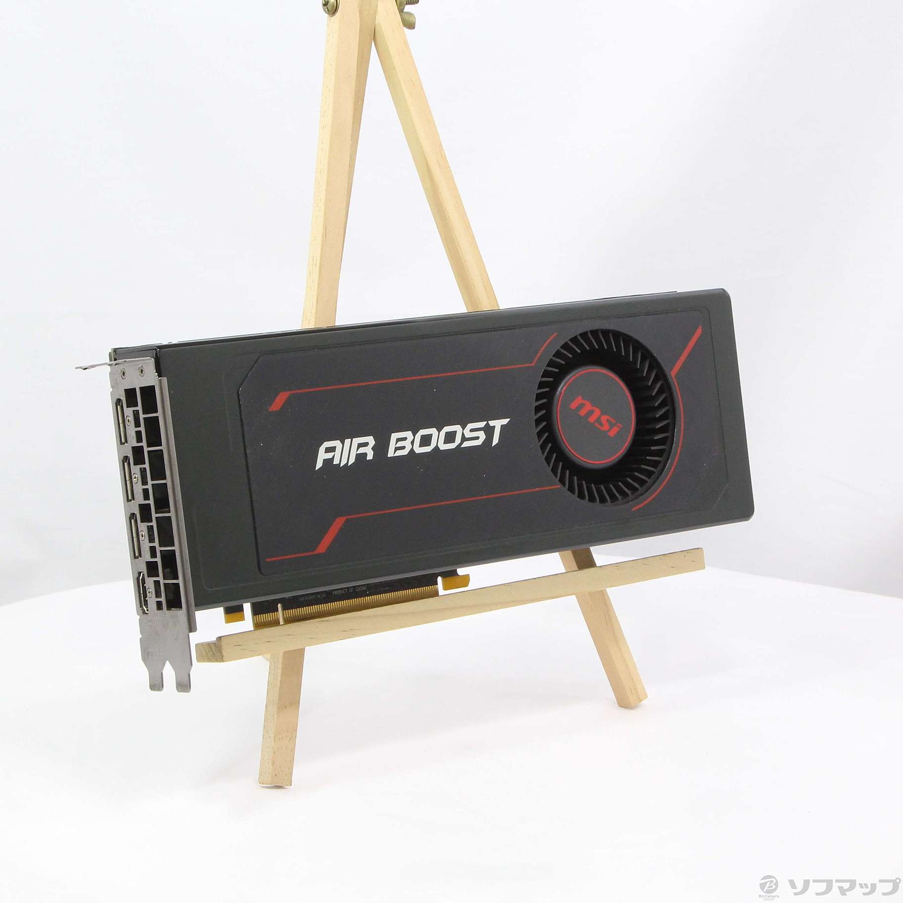 Radeon RX Vega 64 Air Boost 8G OC