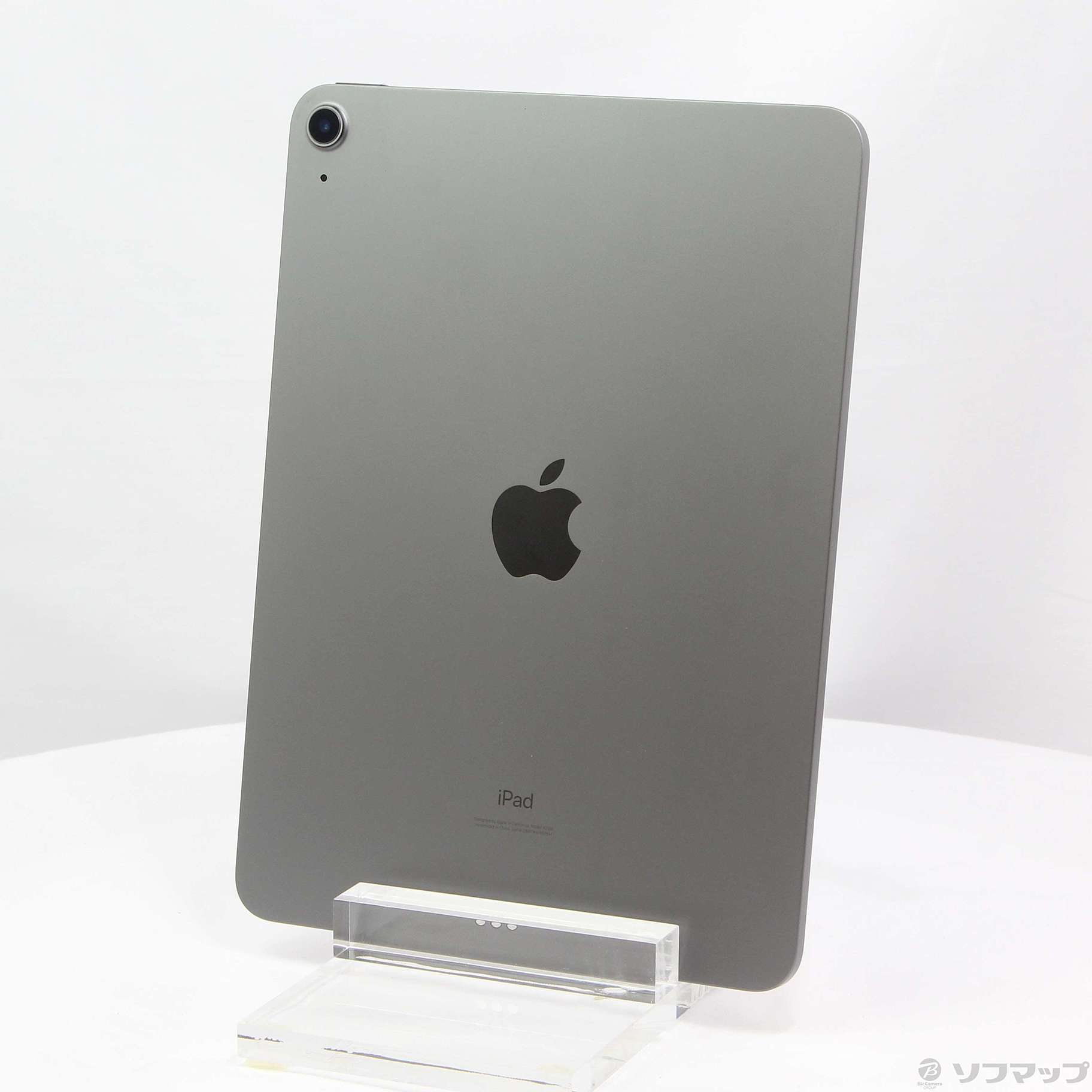 iPad Air 第４世代 WiFi 64GB MYFN2J/A シルバー - タブレット