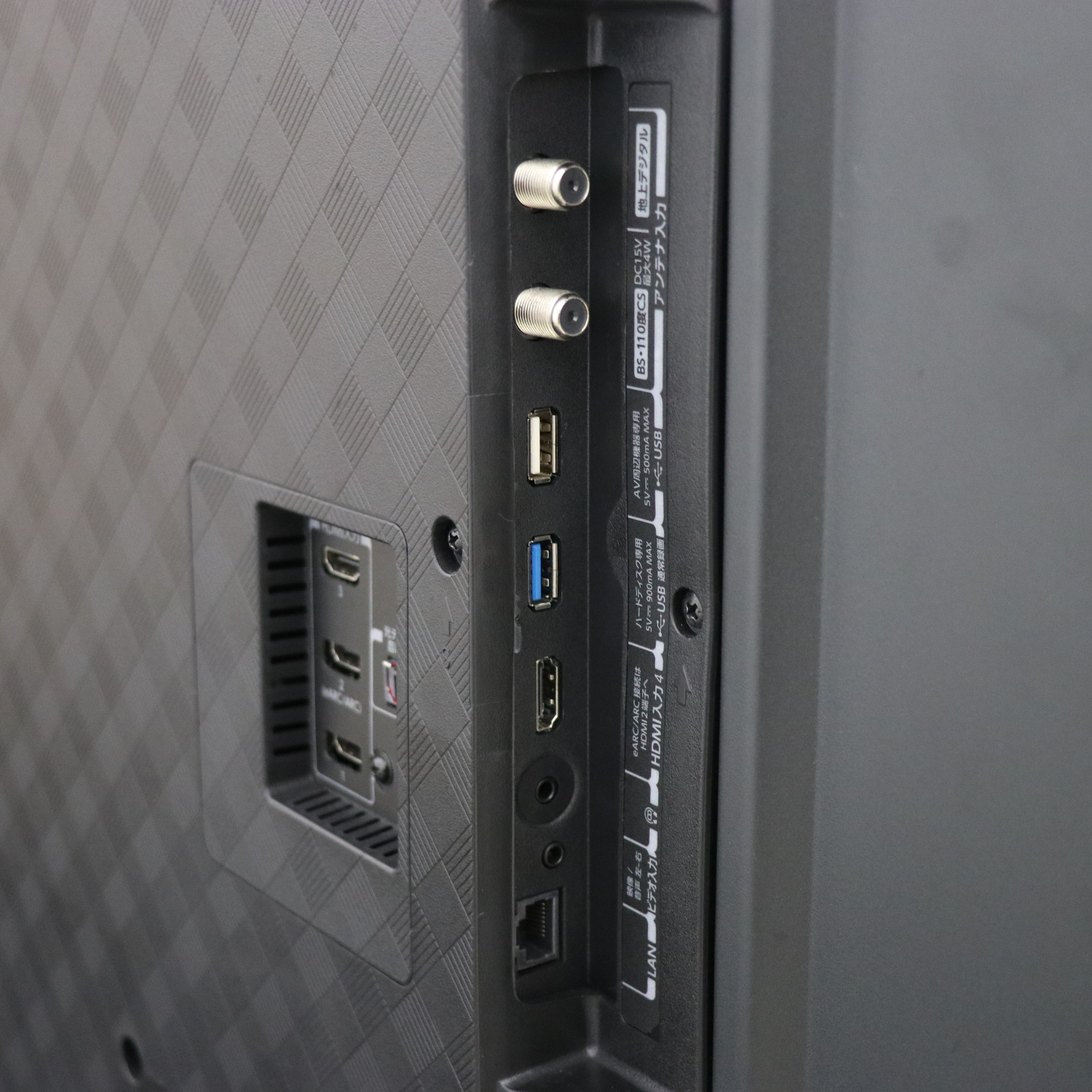 中古】〔展示品〕 液晶テレビ REGZA(レグザ) 65M550L ［65V型 ／4K対応