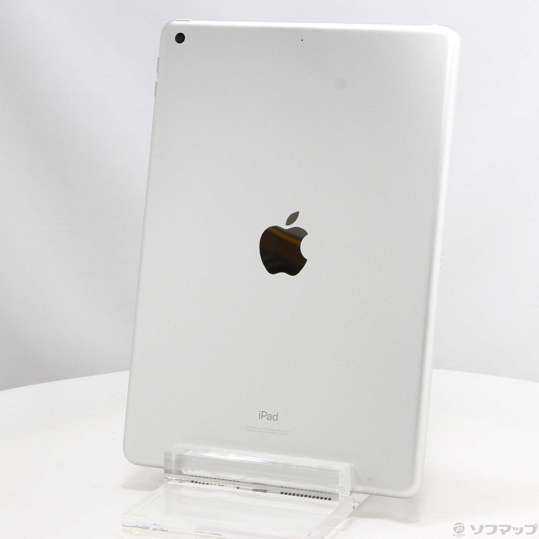 【再出品】iPad 第8世代　MYLE2J/A 128GB シルバー