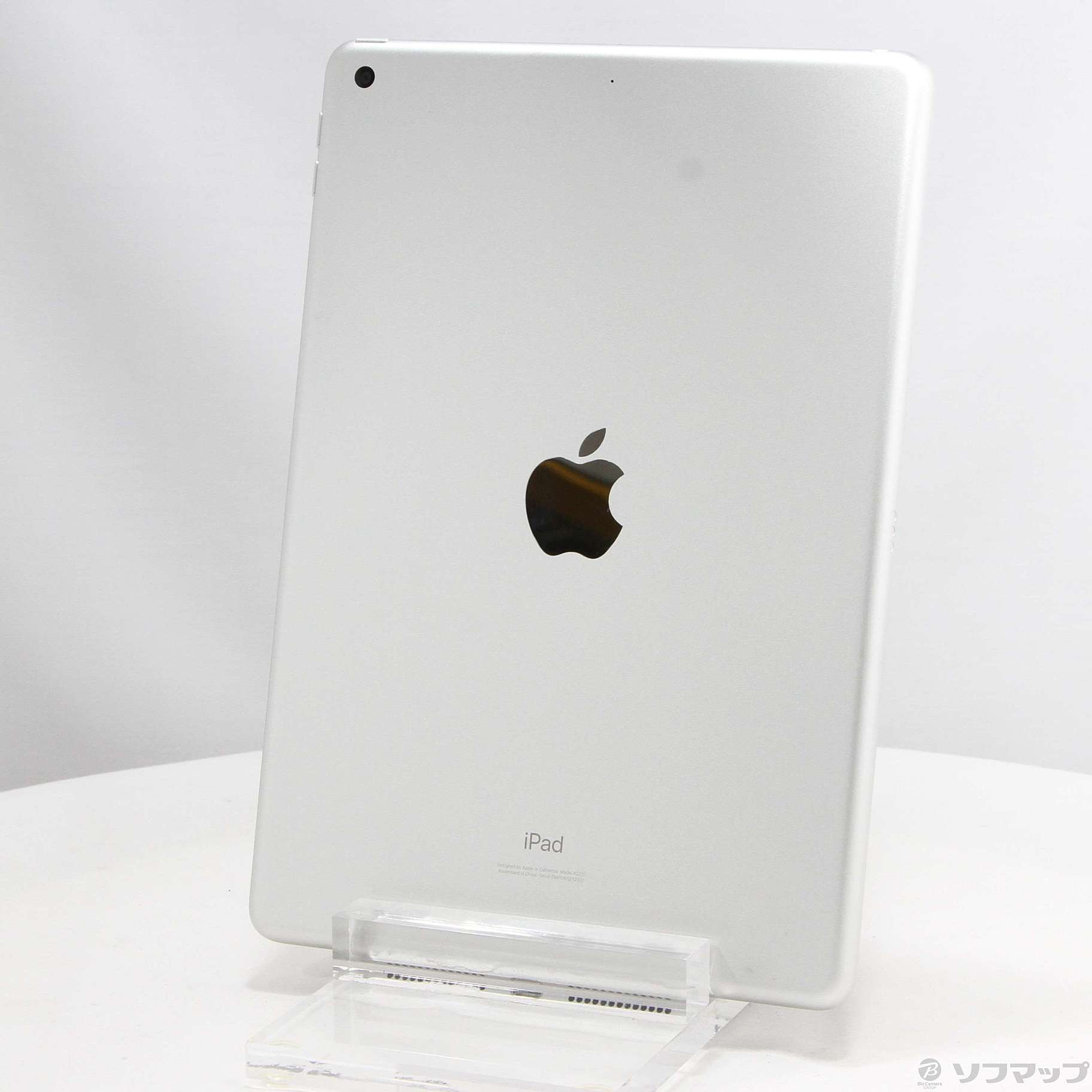 中古】iPad 第8世代 32GB シルバー MYLA2J／A Wi-Fi [2133049058065