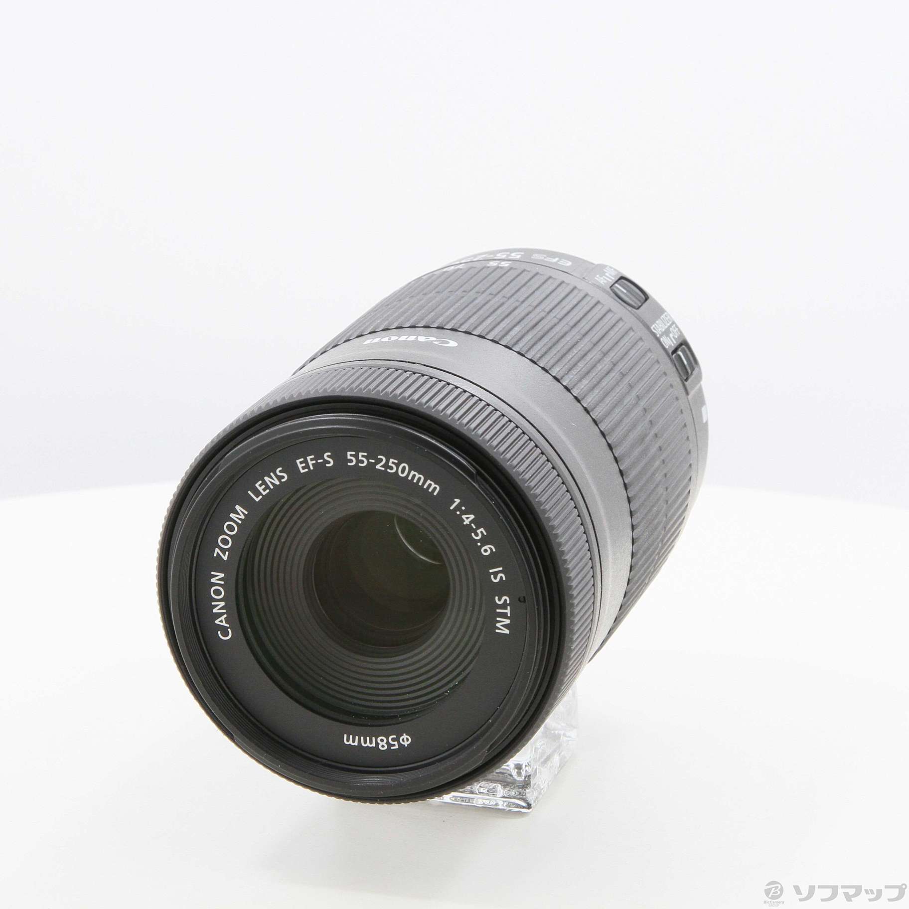 Canon EF-S 55-250mm 4-5.6 IS II 望遠ズームレンズ