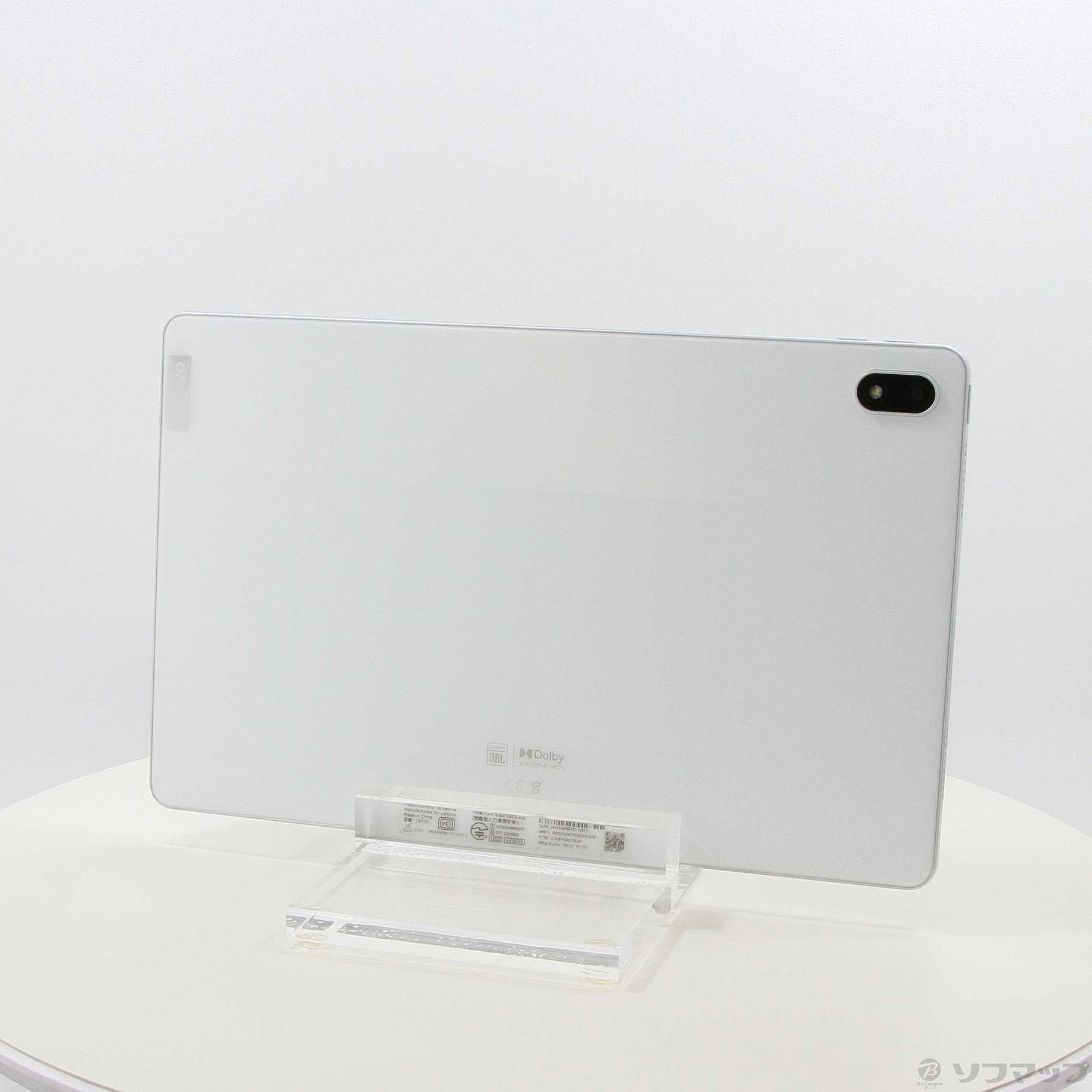 中古】Lenovo Tab P11 5G 64GB ムーンホワイト LET01 au