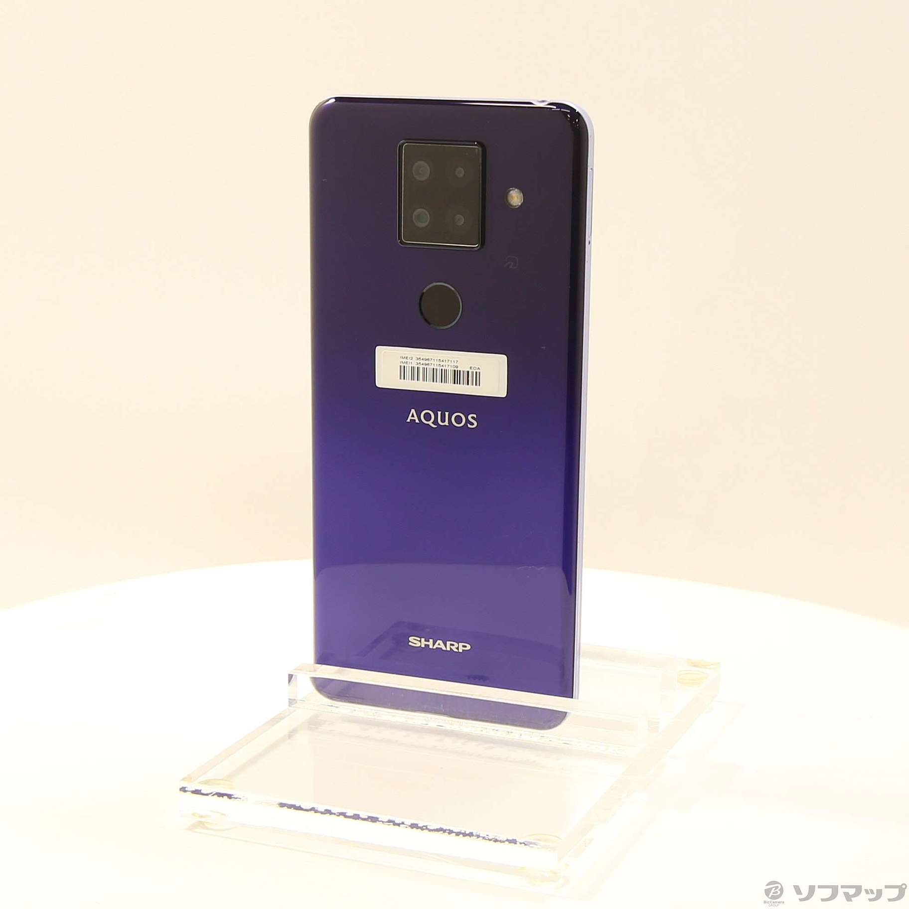 中古】AQUOS sense4 plus 128GB パープル SH-M16 SIMフリー [2133049061836] -  リコレ！|ビックカメラグループ ソフマップの中古通販サイト