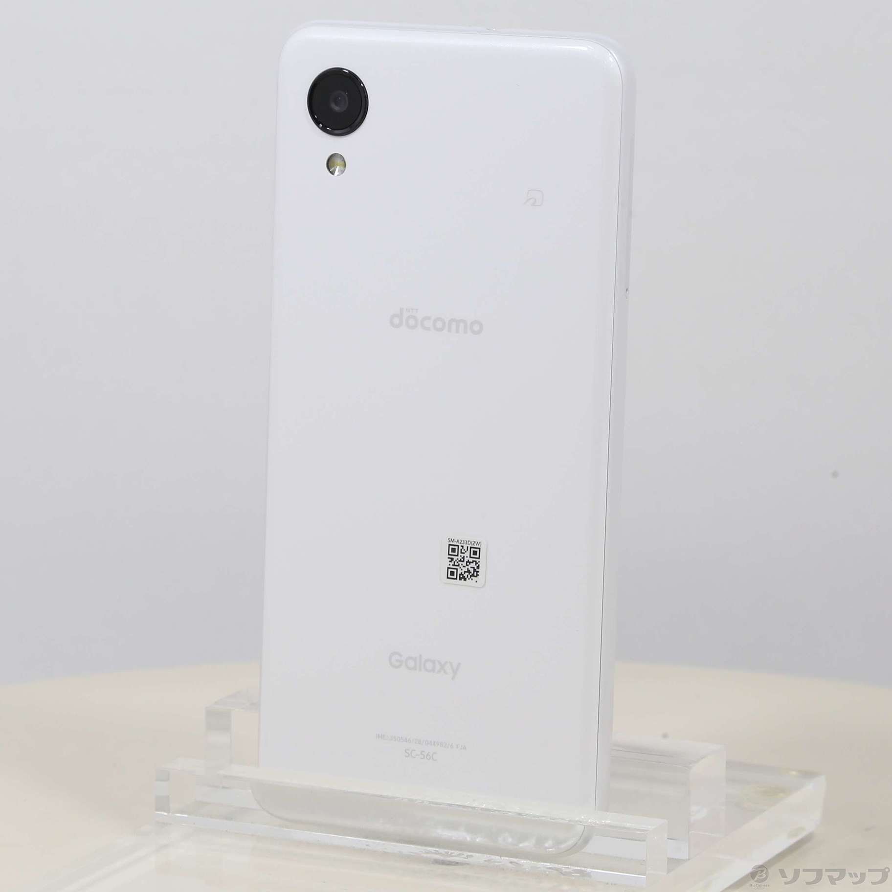 SC-56C Galaxy A23 5G レッド SIMフリー 本体 ドコモ スマホ