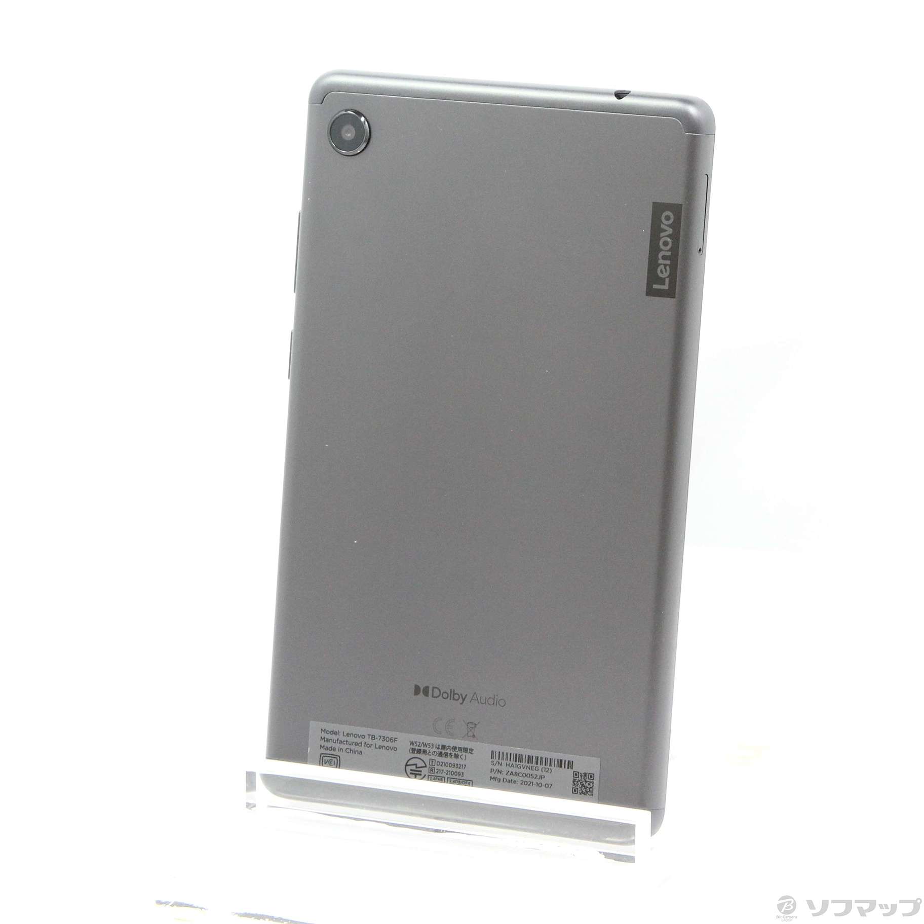 中古】Lenovo Tab M7 32GB アイアングレー ZA8C0052JP Wi-Fi ...