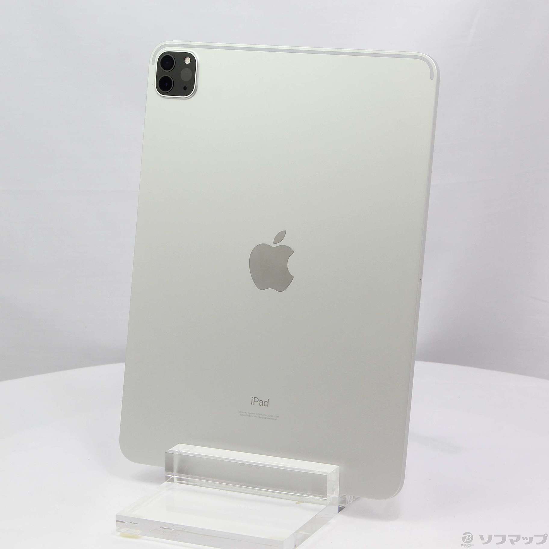 中古】iPad Pro 11インチ 第3世代 256GB シルバー MHQV3J／A Wi-Fi