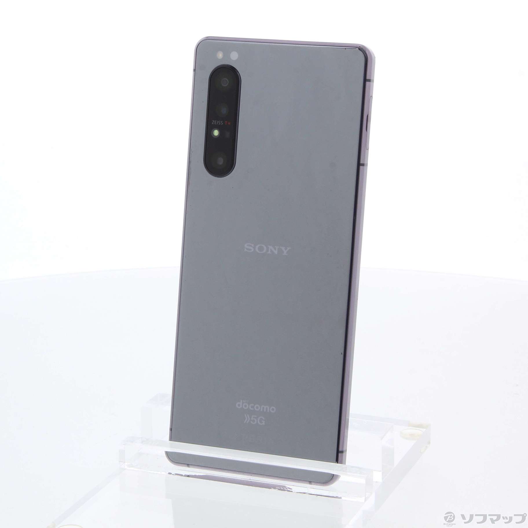 中古】Xperia 1 II 128GB パープル SO-51A docomoロック解除SIM