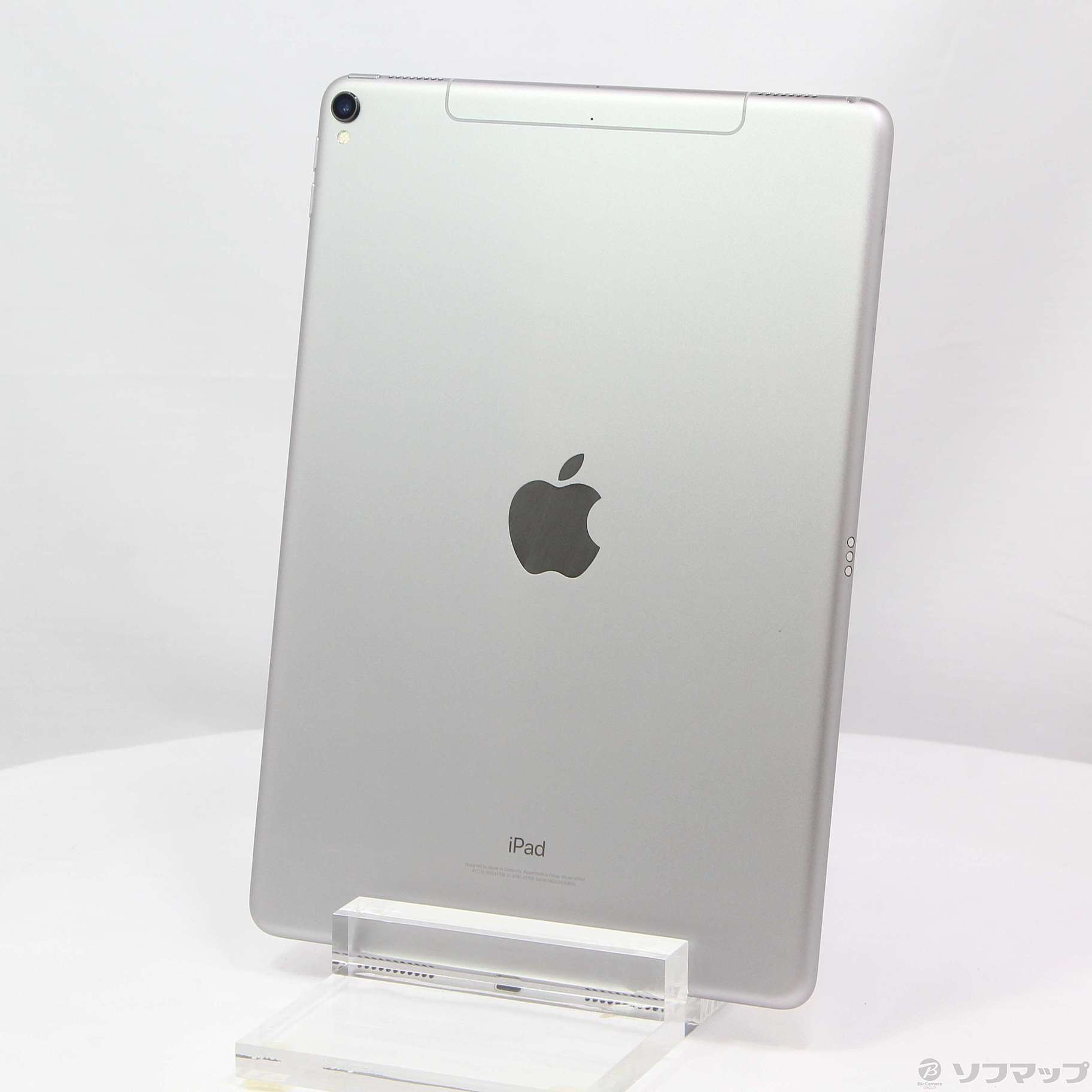 中古】iPad Pro 10.5インチ 256GB スペースグレイ MPHG2J／A SIMフリー