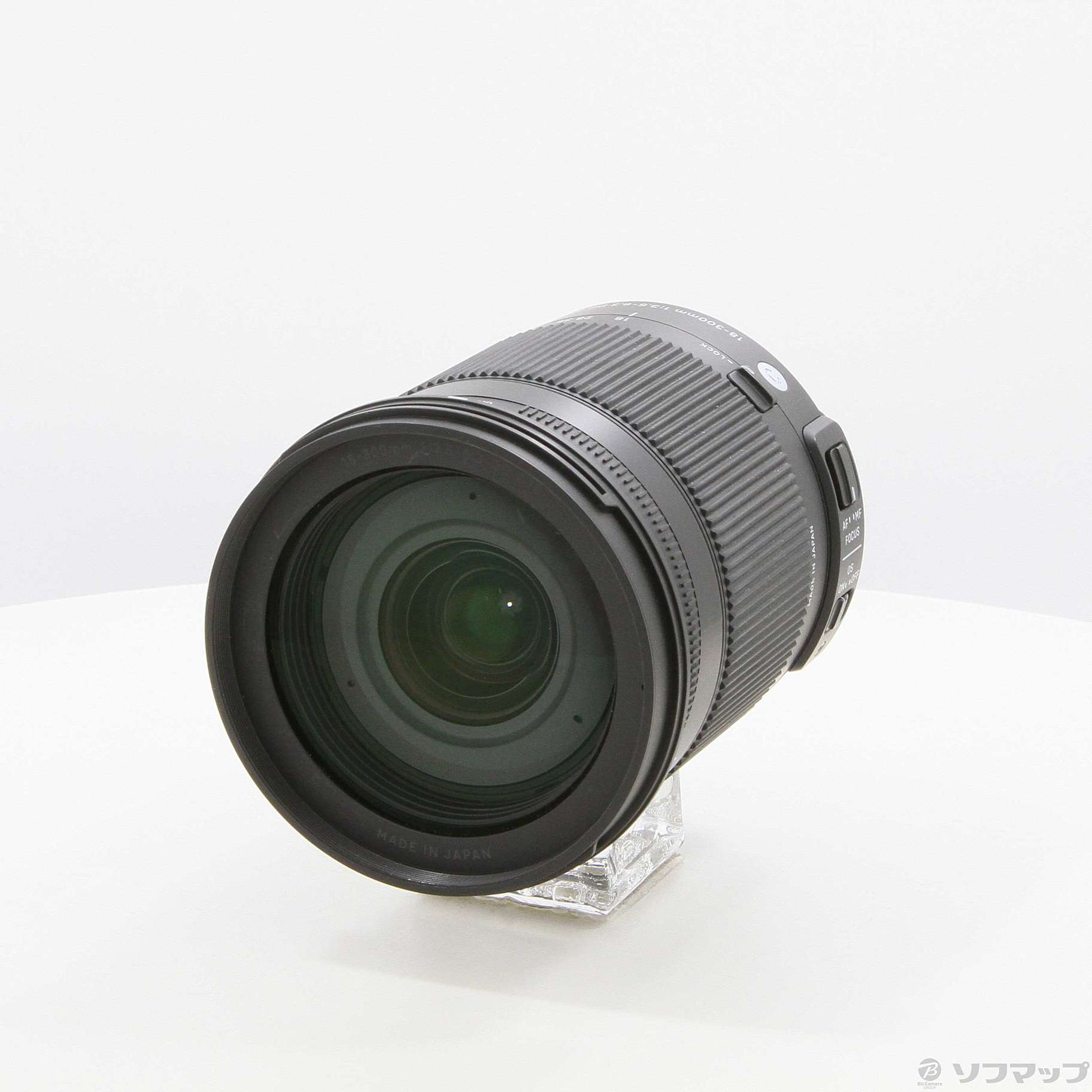 中古】18-300mm F3.5-6.3 DC MACRO OS HSM (Nikon用) Contemporary