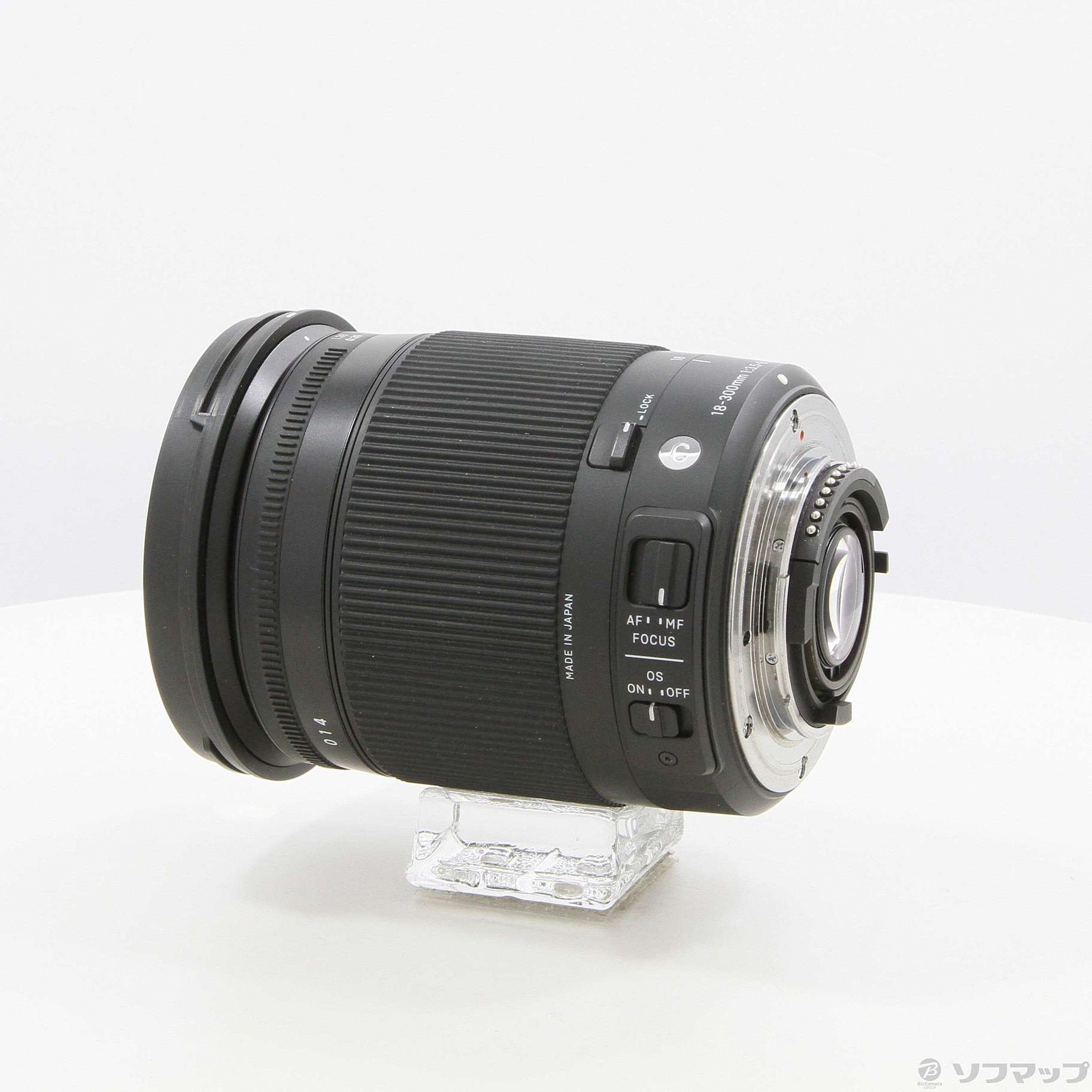 18-300mm F3.5-6.3 DC MACRO OS HSM (Nikon用) Contemporary