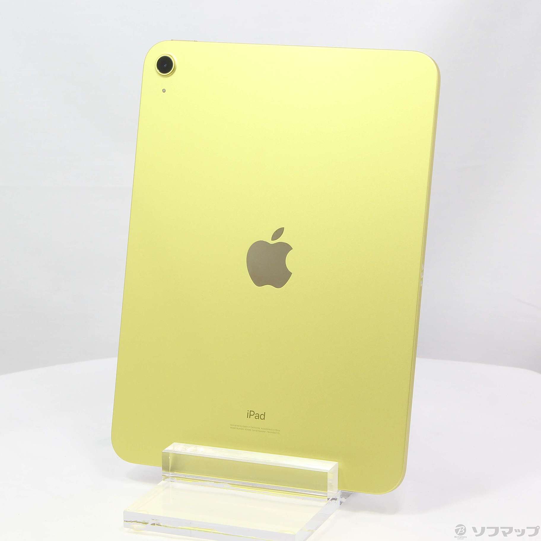 iPad 第10世代 256GB イエロー MPQA3J／A Wi-Fi