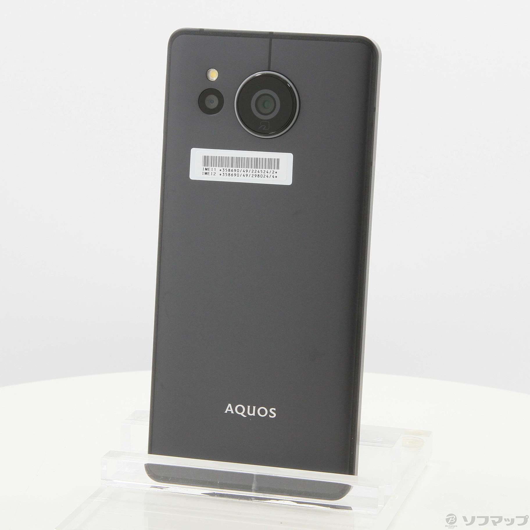 中古】AQUOS sense7 plus 128GB ブラック SHSJJ3 SoftBank