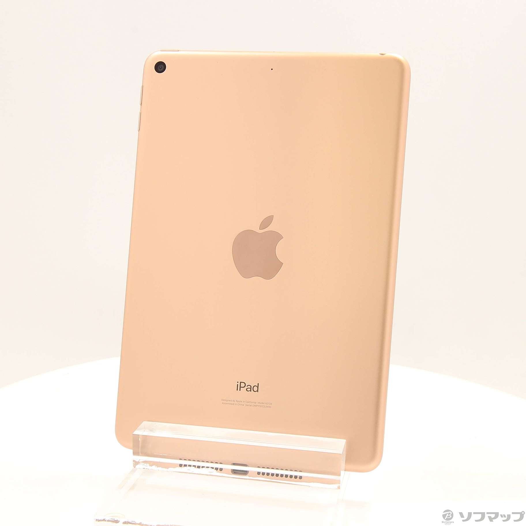 中古】iPad mini 第5世代 64GB ゴールド MUQY2J／A Wi-Fi