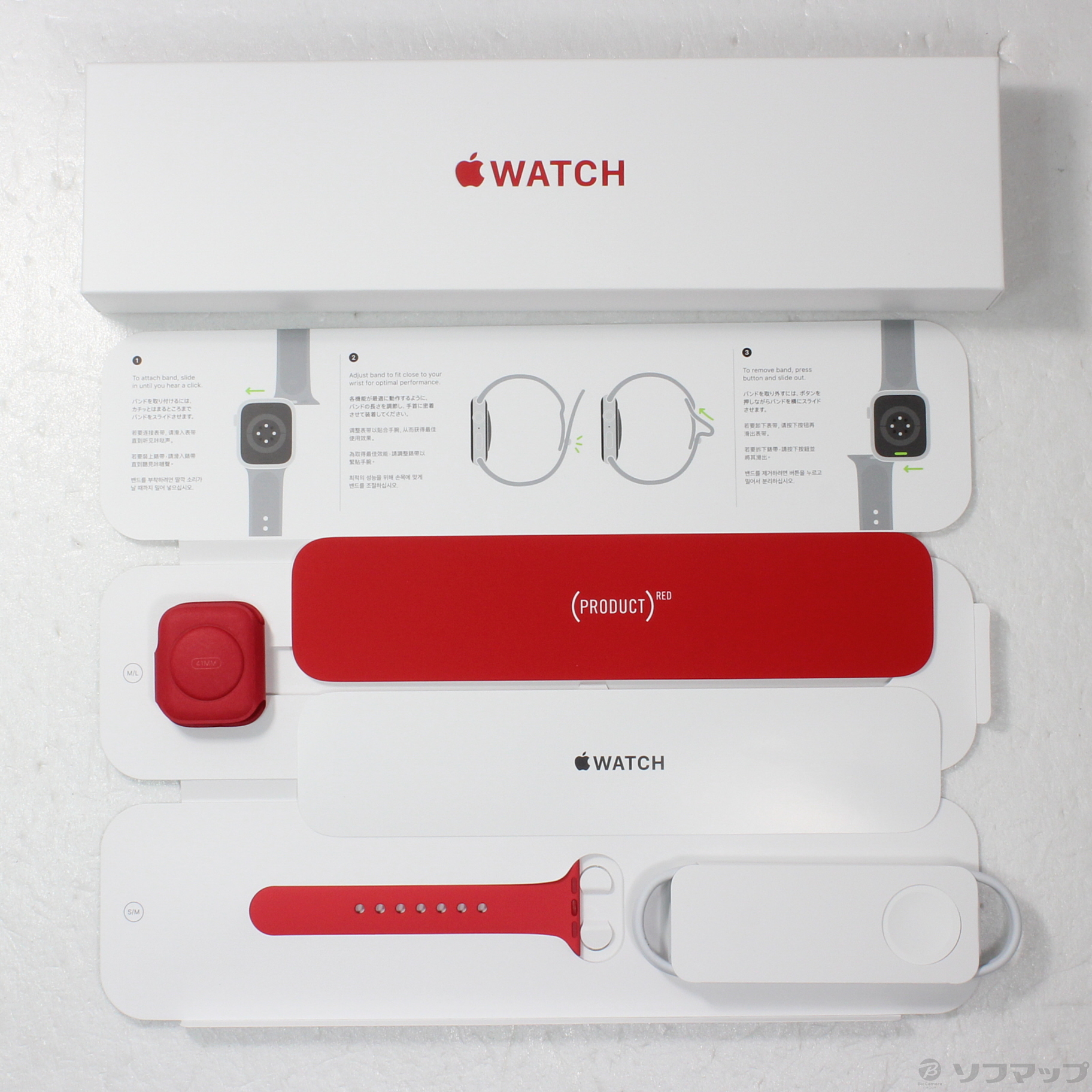 中古】Apple Watch Series 8 GPS 41mm (PRODUCT)REDアルミニウムケース