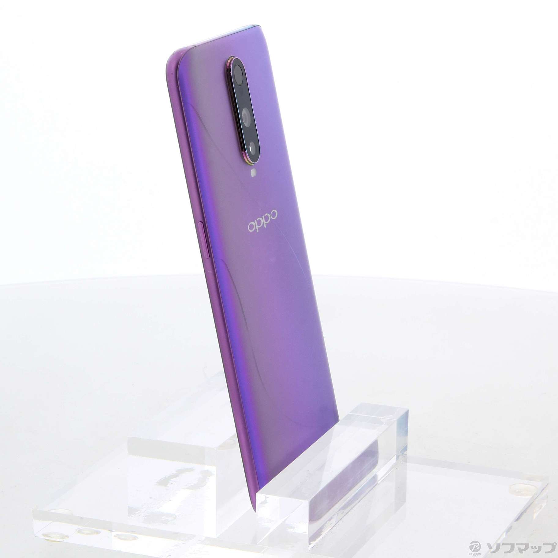 oppo r17 pro ミストグラデーション