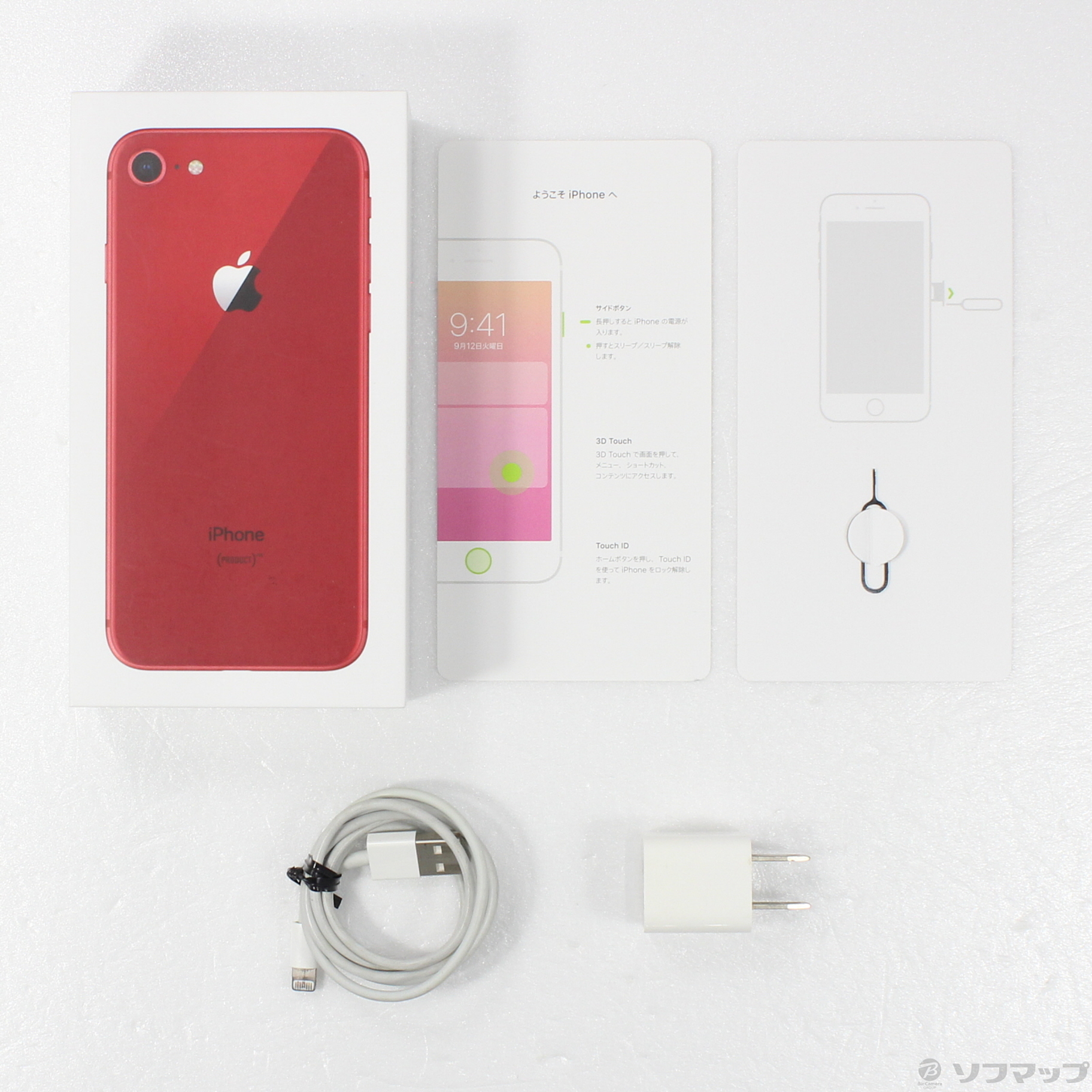 中古】iPhone8 64GB プロダクトレッド MRRY2J／A SIMフリー