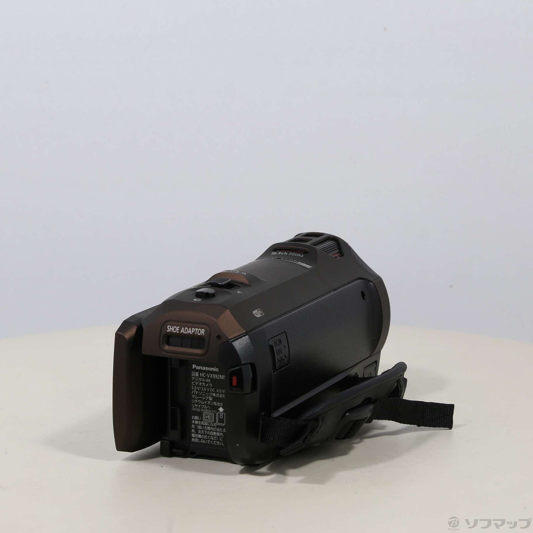 中古】デジタル4Kビデオカメラ HC-VX992MS-T ブラウン [2133049078858