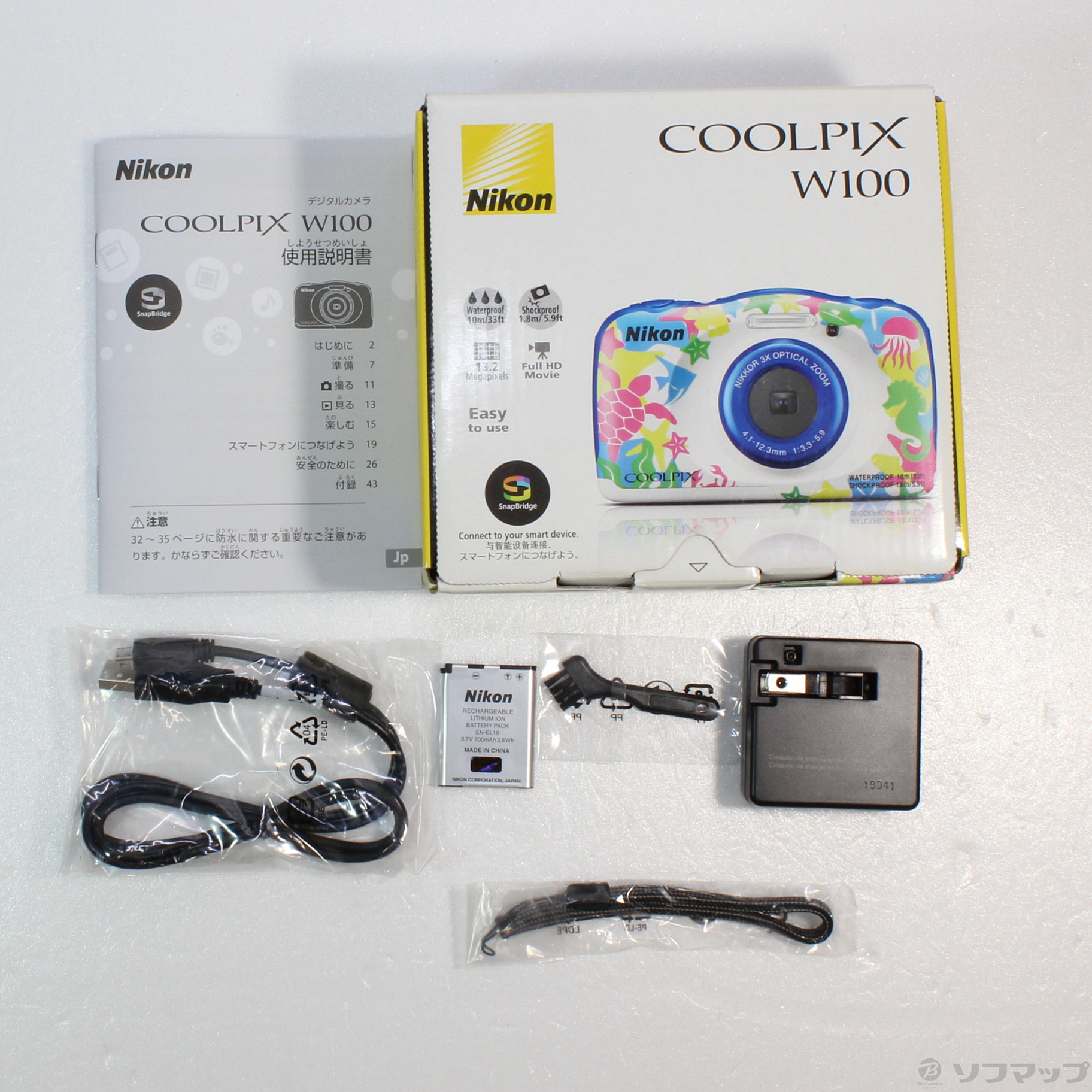 ニコンNikon COOLPIX W100 MARIN - デジタルカメラ