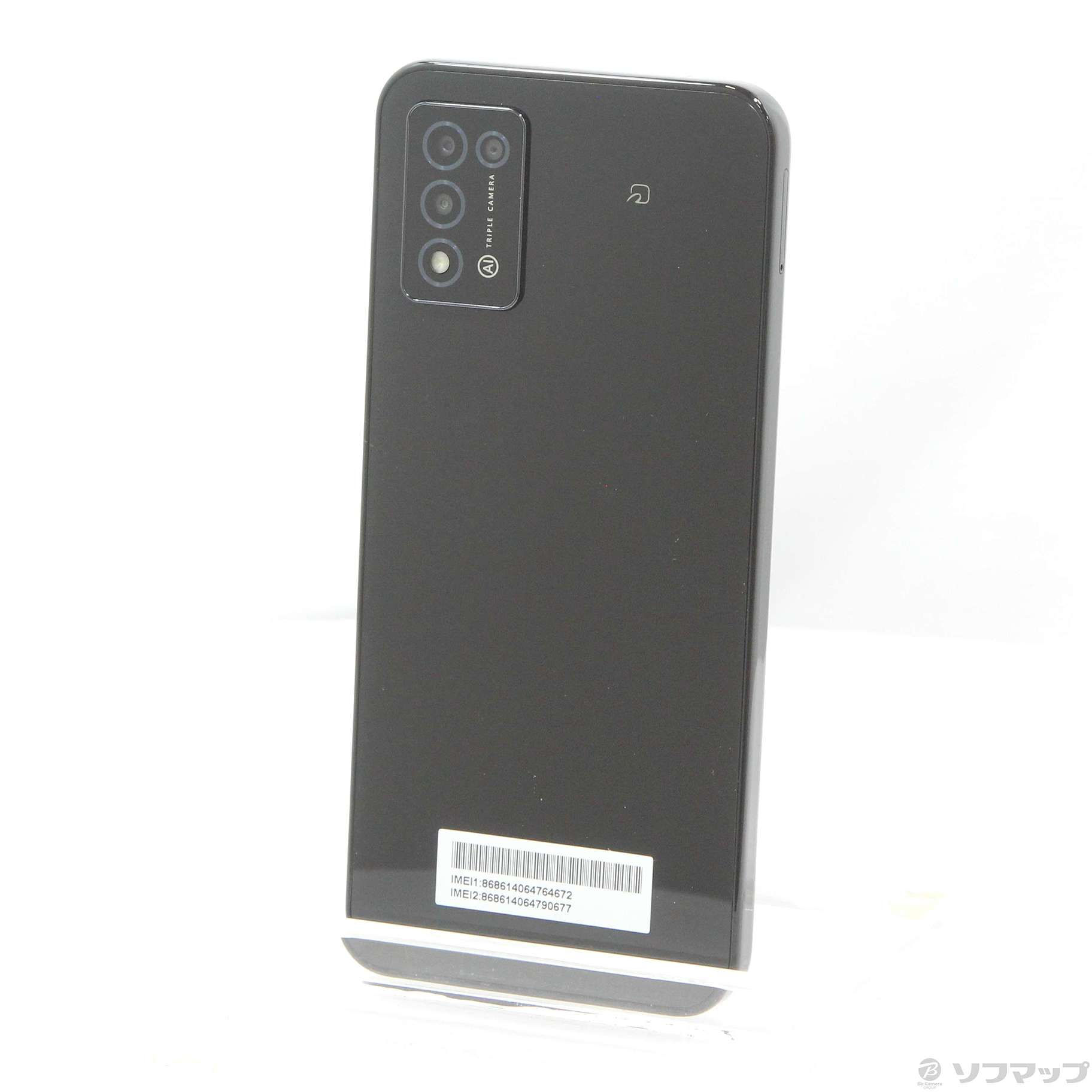 中古】Libero 5G III 64GB ブラック ZESBY3 SIMフリー [2133049080639 ...