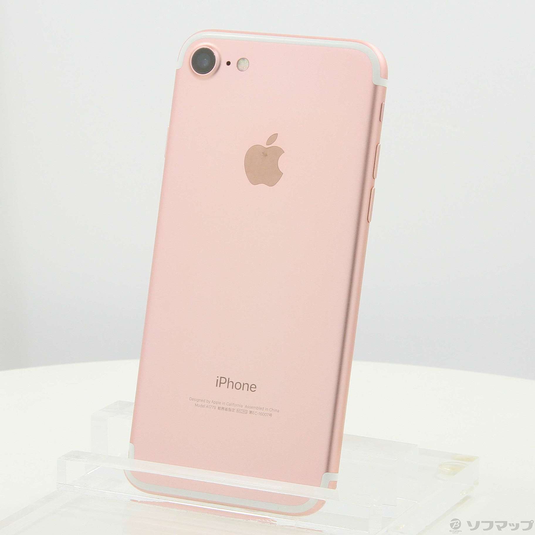 iPhone7 Rose Gold ピンク SIMロック解除！ - スマートフォン本体