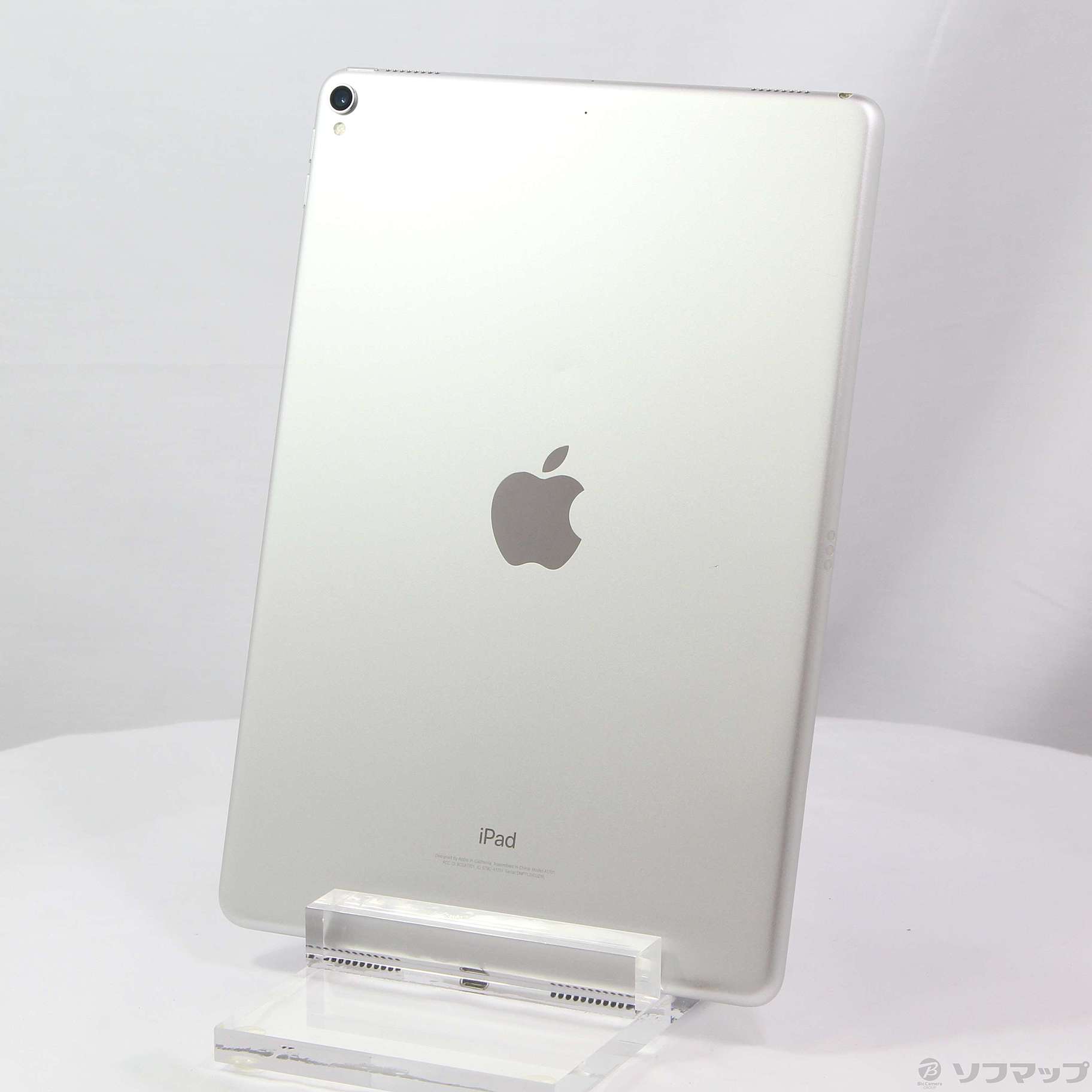 中古】iPad Pro 10.5インチ 64GB シルバー MQDW2J／A Wi-Fi