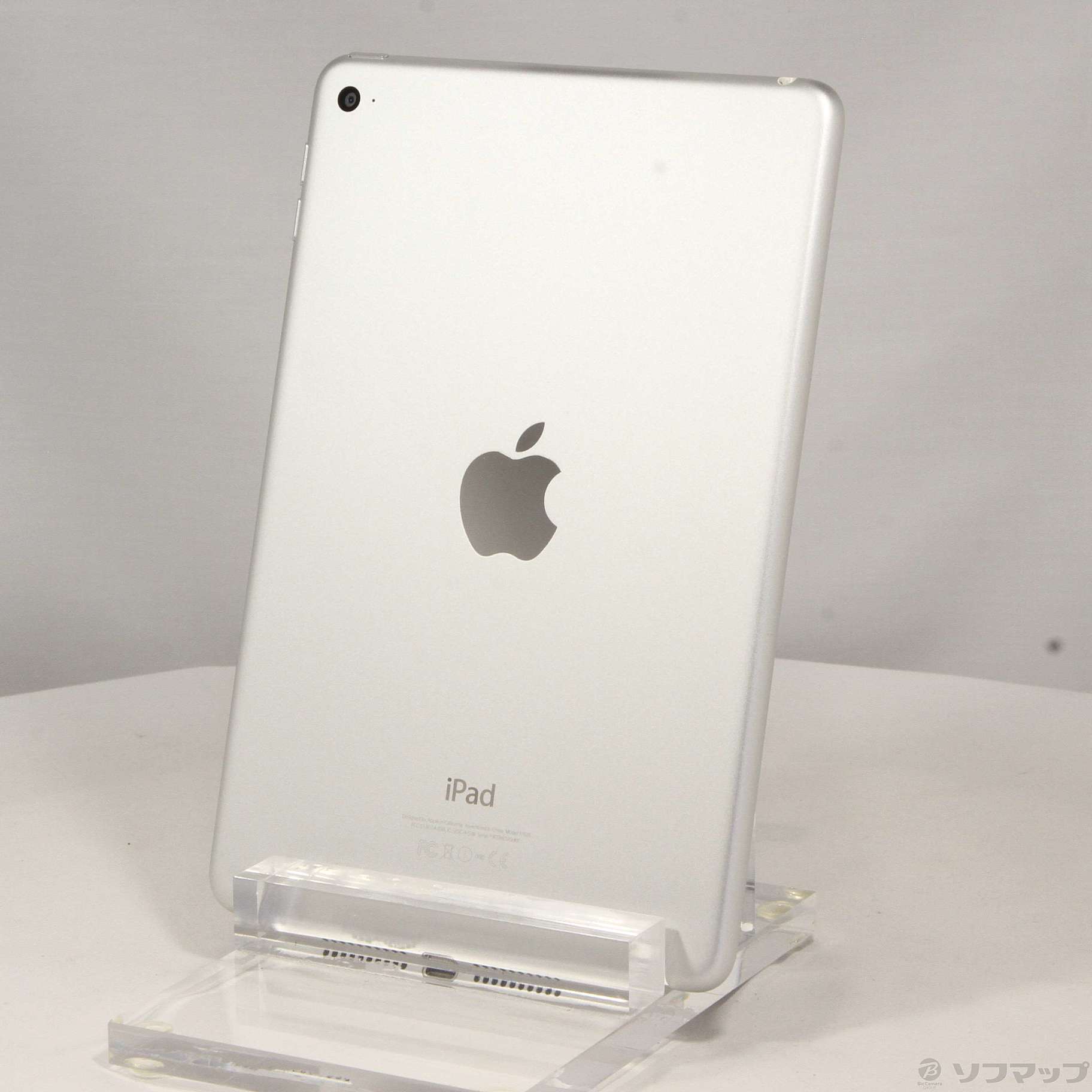 中古】iPad mini 4 128GB シルバー MK9P2J／A Wi-Fi [2133049084774