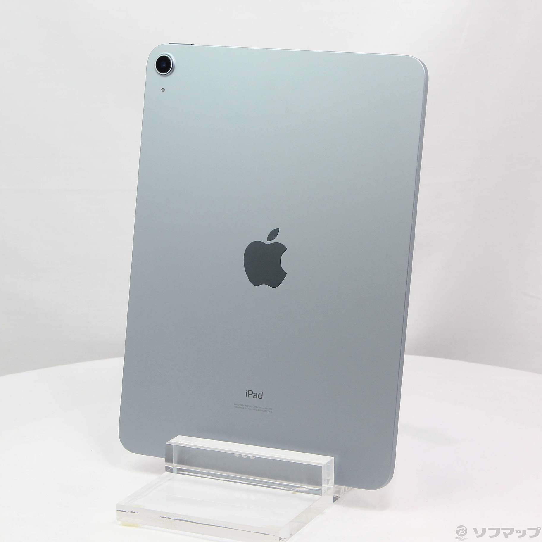 中古】iPad Air 第4世代 64GB スカイブルー MYFQ2J／A Wi-Fi