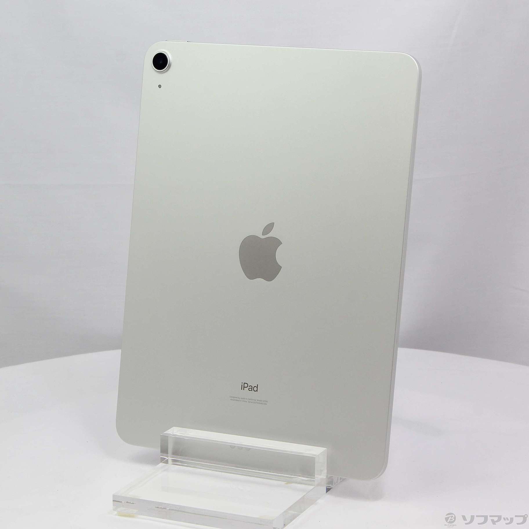 中古】iPad Air 第4世代 64GB シルバー MYFN2J／A Wi-Fi