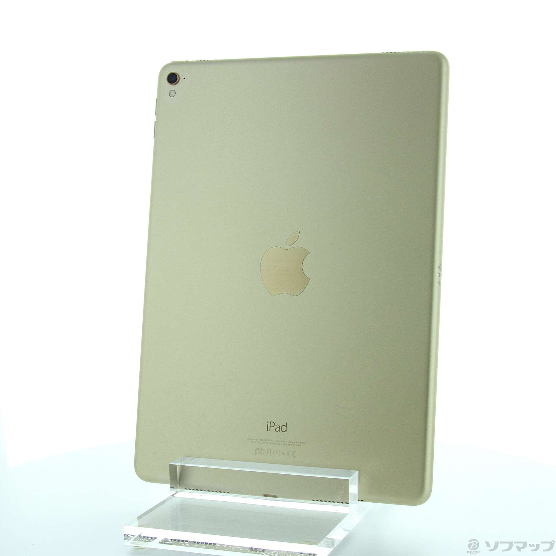 iPad Pro 9.7インチ 256GB ゴールド MLN12J／A Wi-Fi