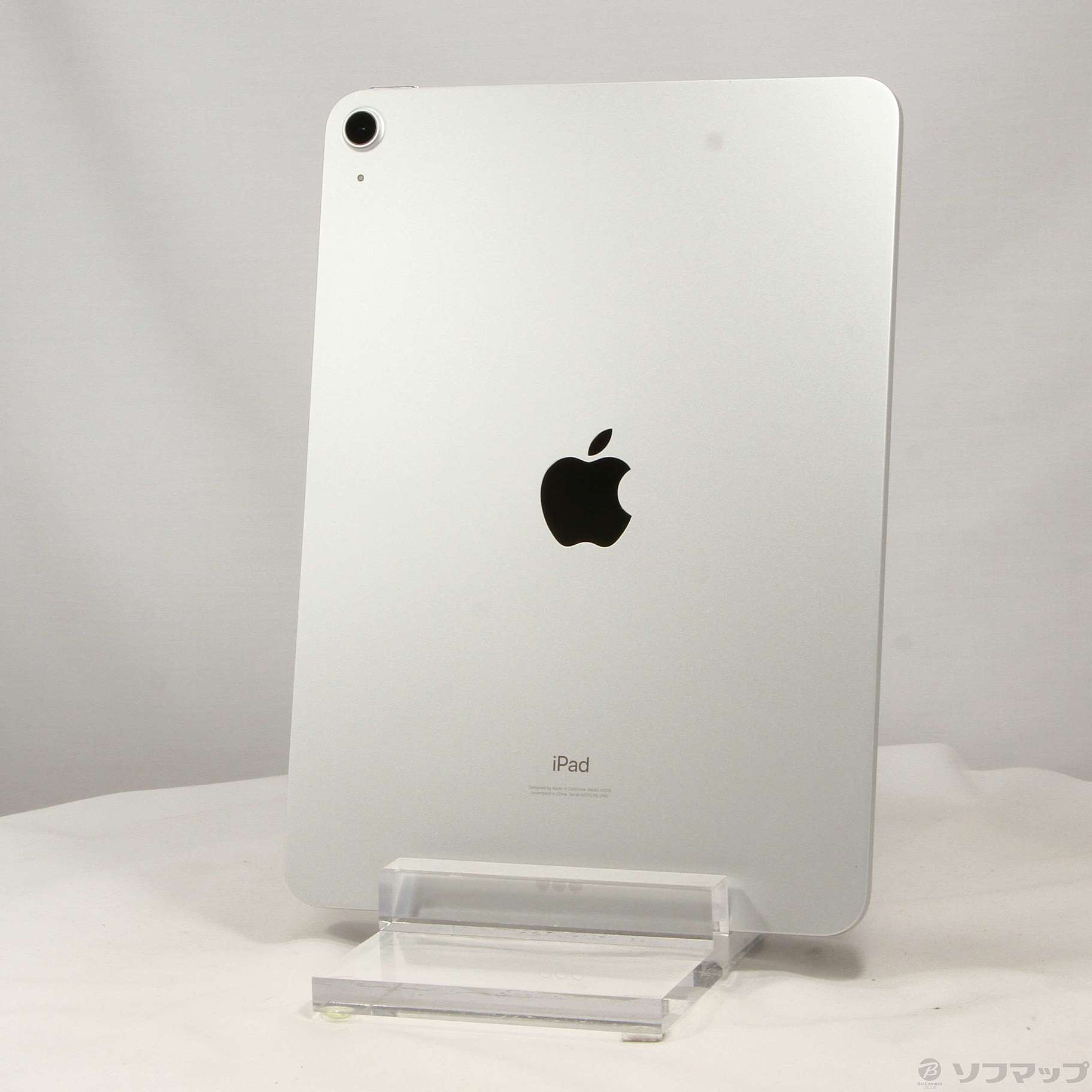 中古】iPad Air 第4世代 256GB シルバー MYFW2J／A Wi-Fi 