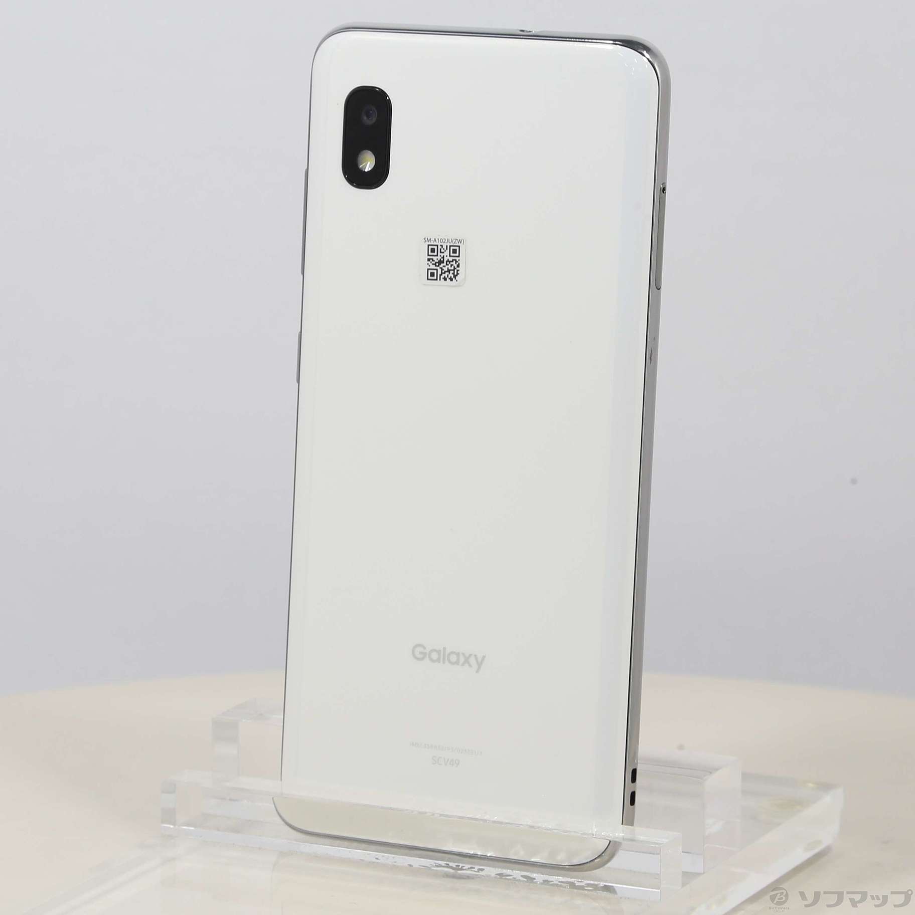 中古】GALAXY A21 64GB ホワイト SCV49SWU UQ mobile [2133049091581