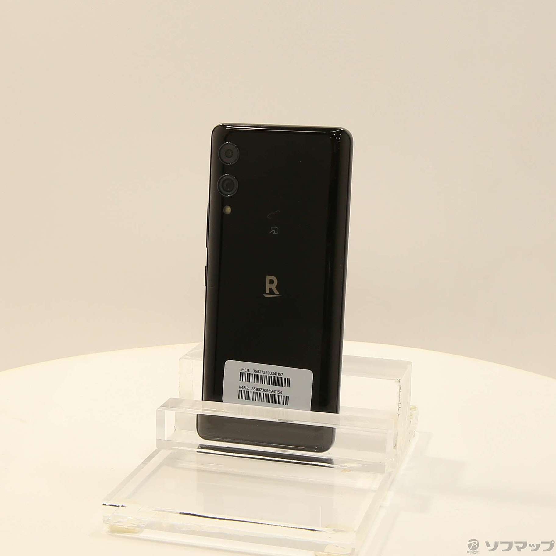 Rakuten Hand 5G ブラック 128 GB SIMフリー - 携帯電話