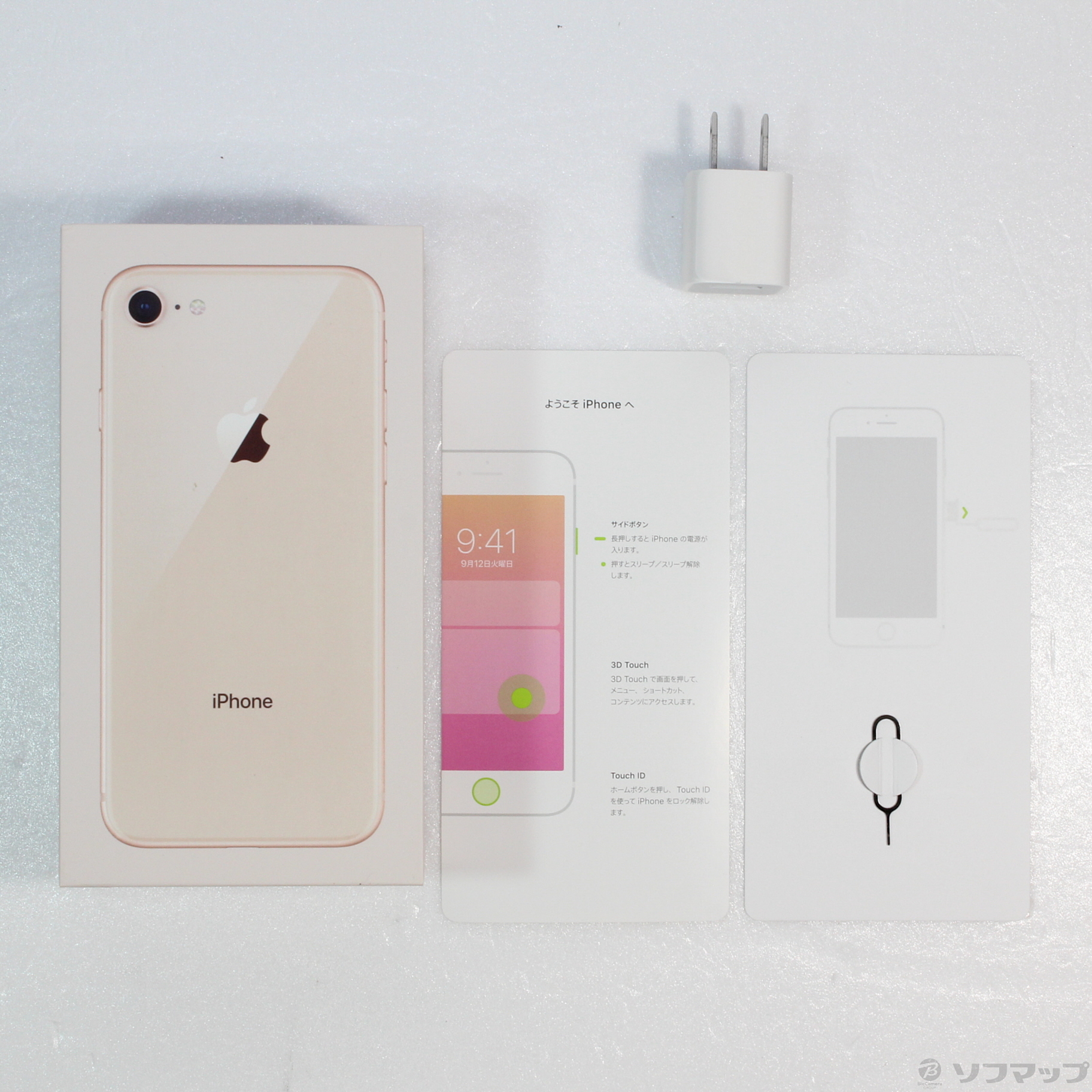 中古】セール対象品 iPhone8 64GB ゴールド MQ7A2J／A SIMフリー
