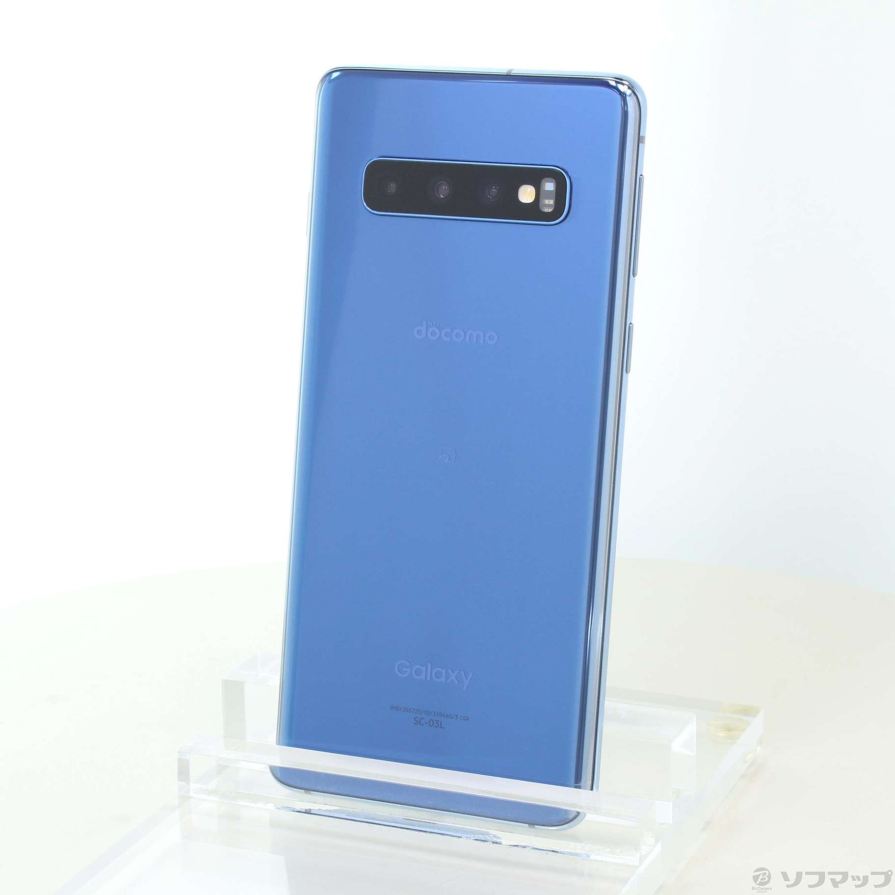 Galaxy S10 simフリースマートフォン128GB【プリズムブルー】