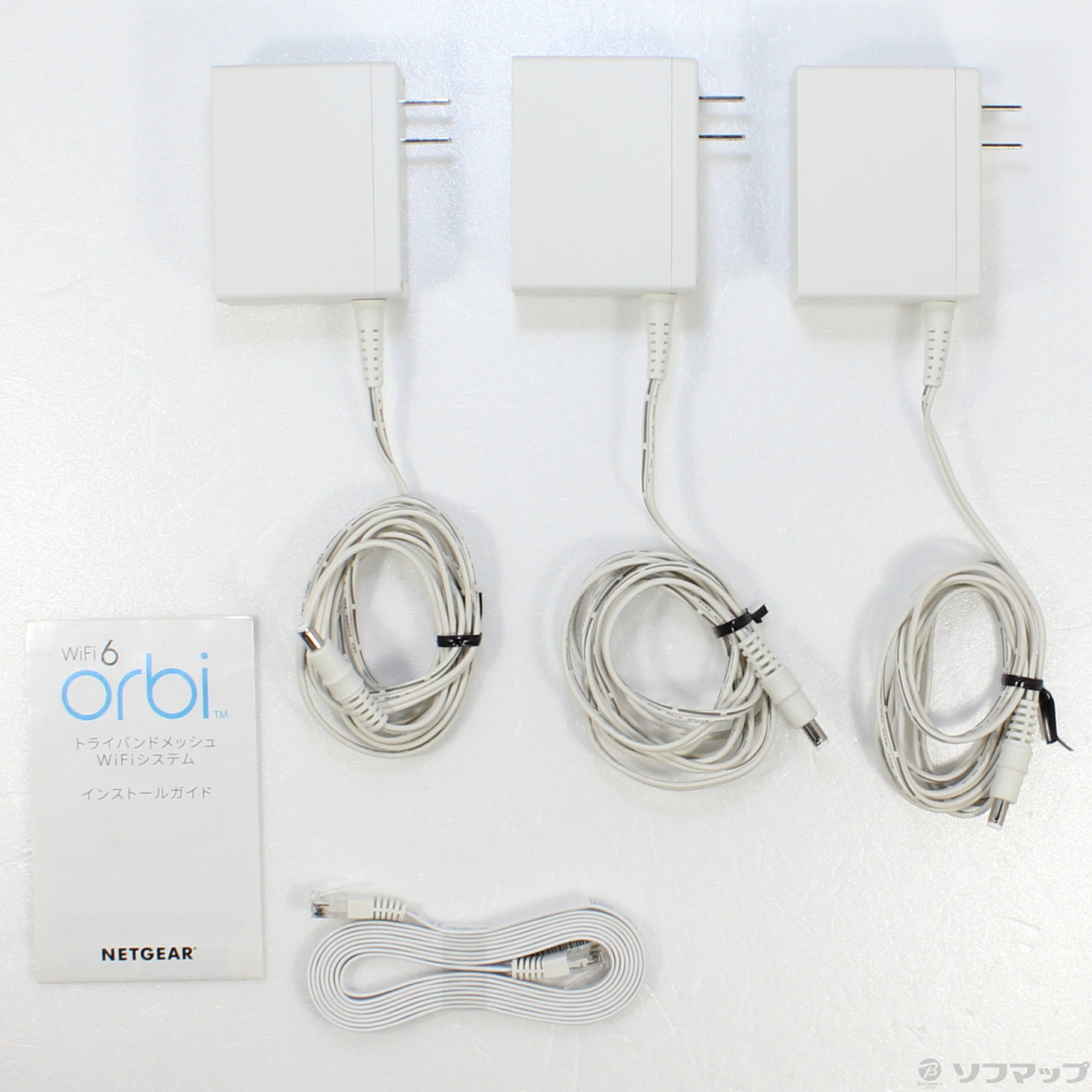 中古】Orbi WiFi 6 トライバンドメッシュWiFiシステム スターター