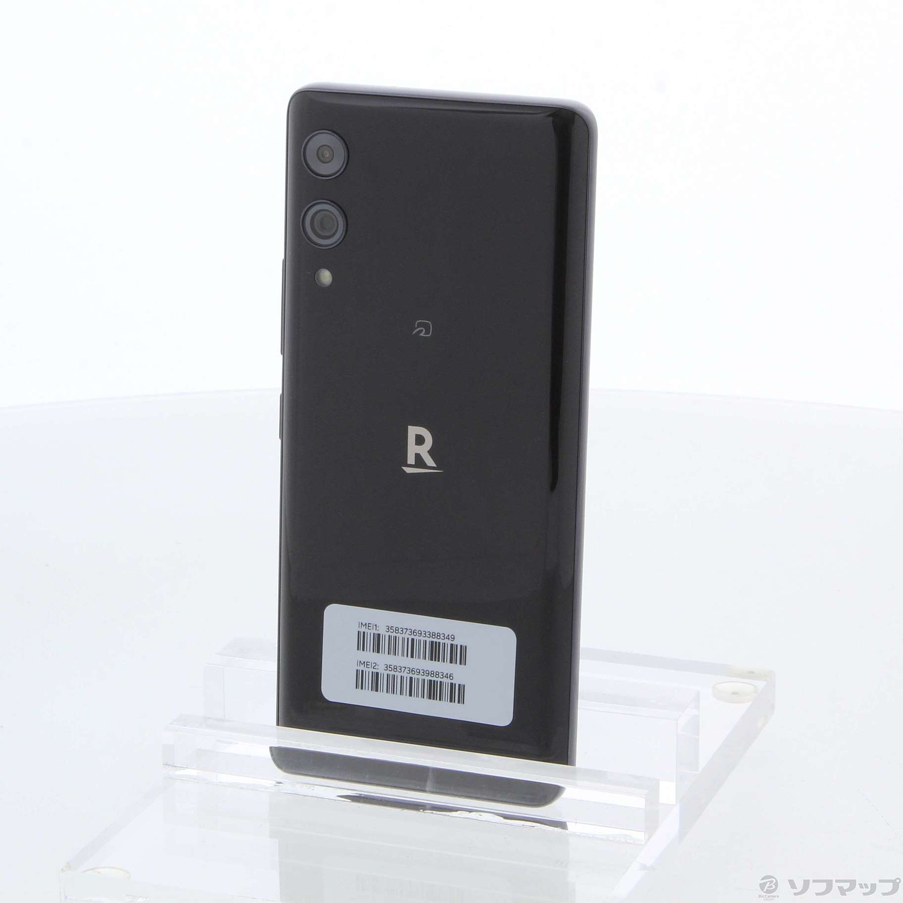 中古】Rakuten Hand 5G 128GB ブラック P780 SIMフリー [2133049100979