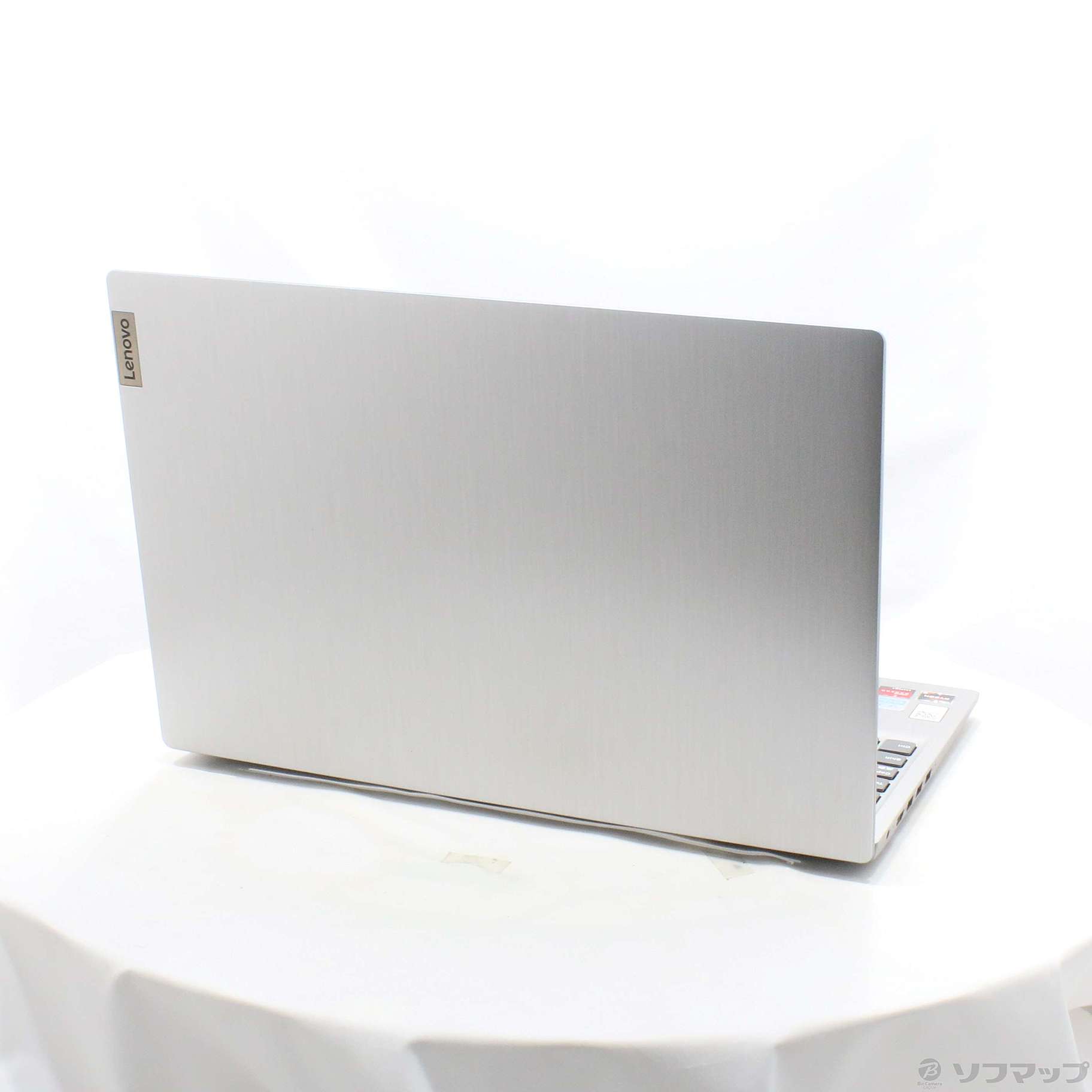 Lenovo - 新品未開封 Lenovo IdeaPad S145 グレーの+appracticar.es