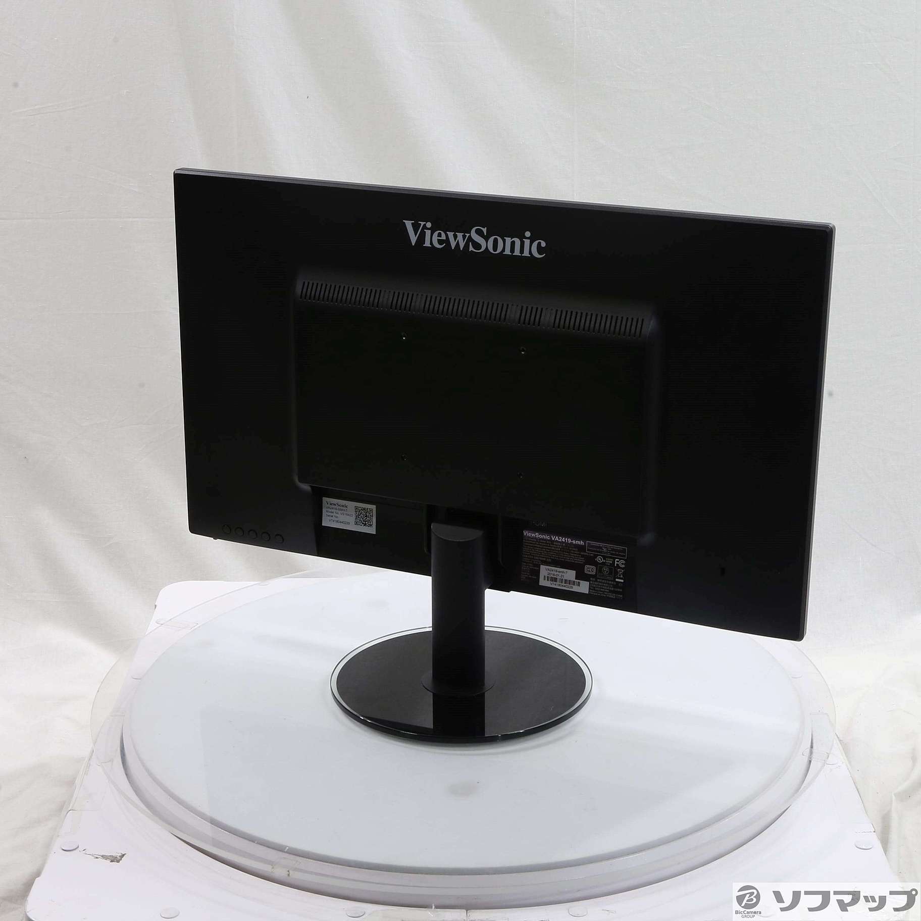 ViewSonic VA2419-SMH-7 [23.8インチ]