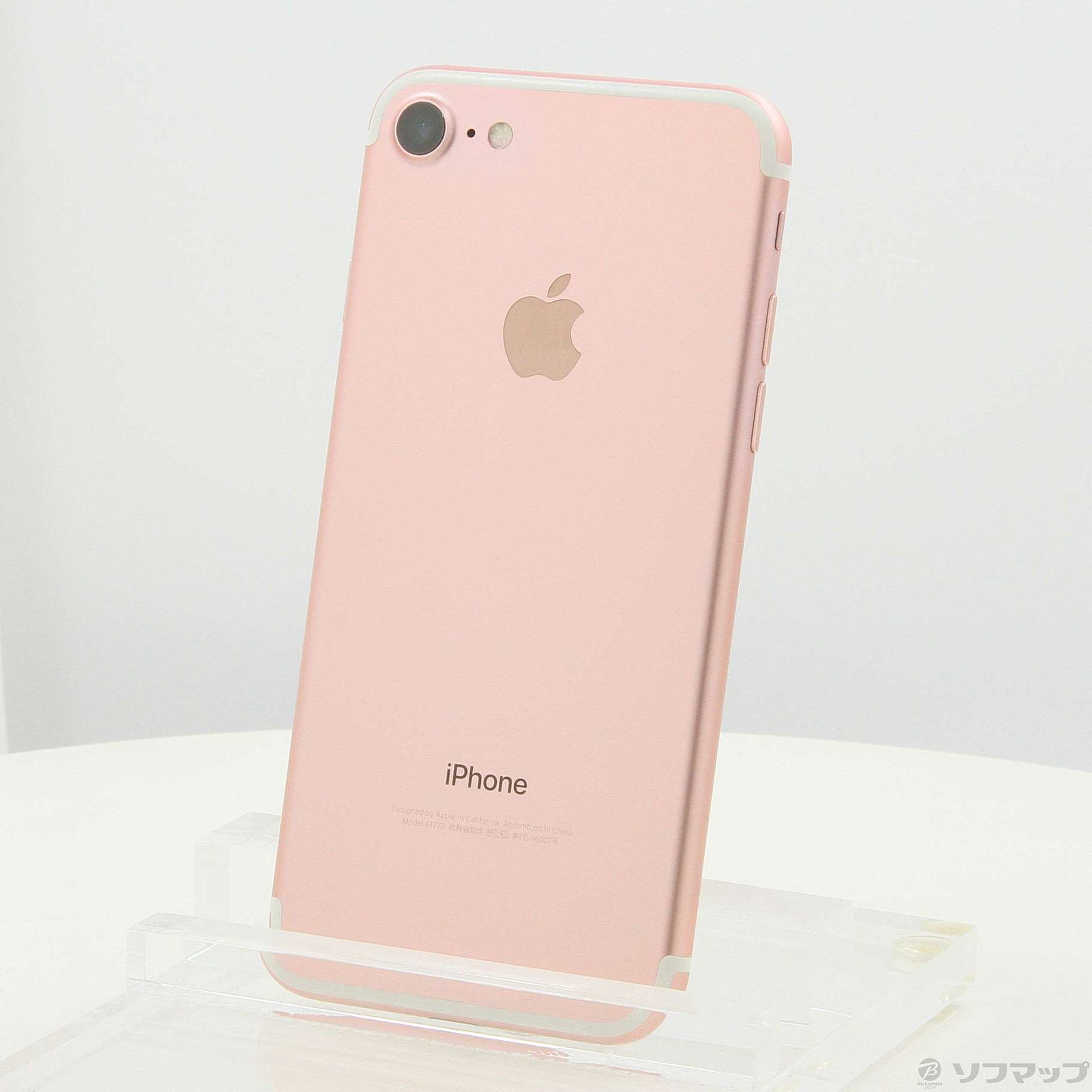 中古】iPhone7 128GB ローズゴールド MNCN2J／A SIMフリー