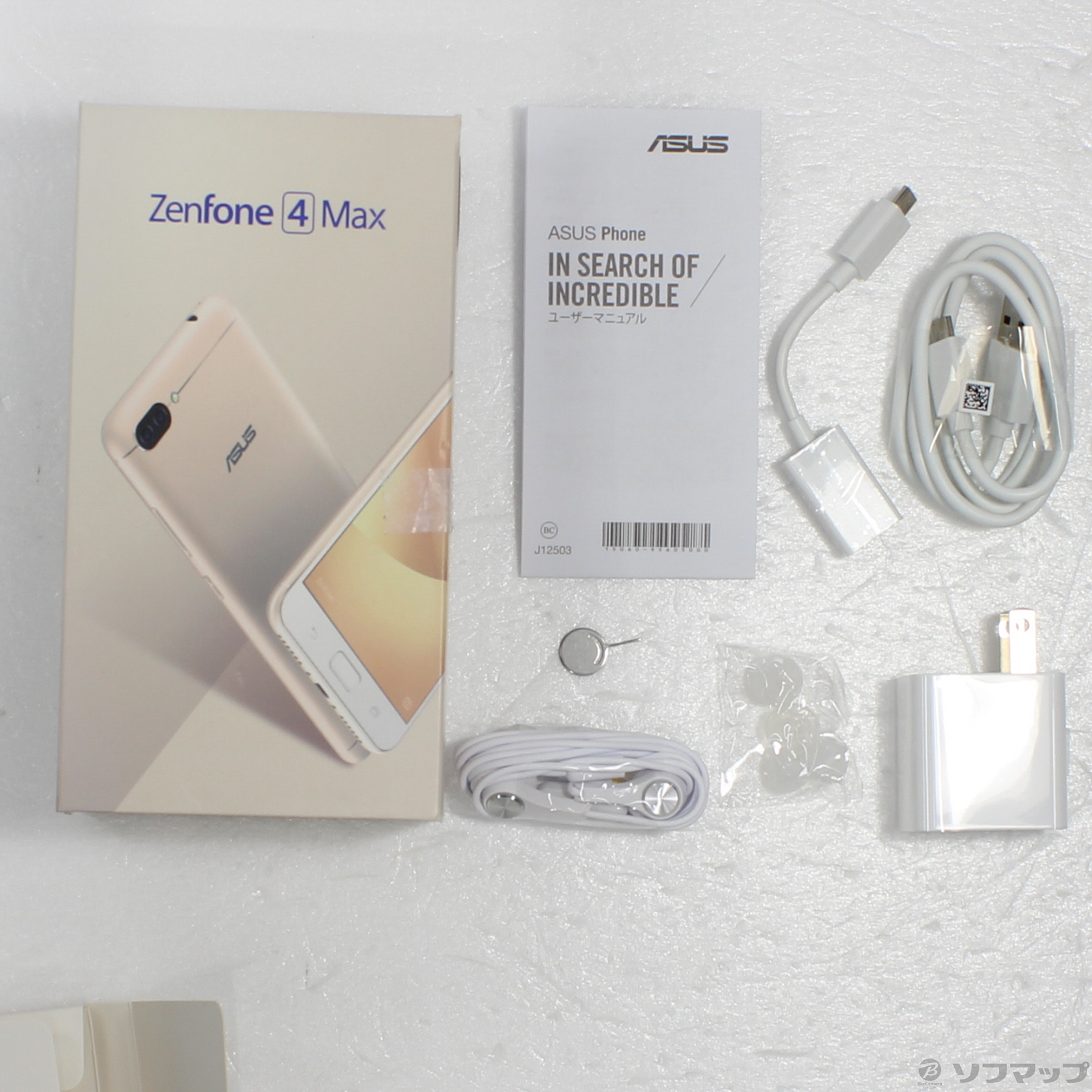 Zenfone 4 Max Pro SIMフリー サンライトゴールド